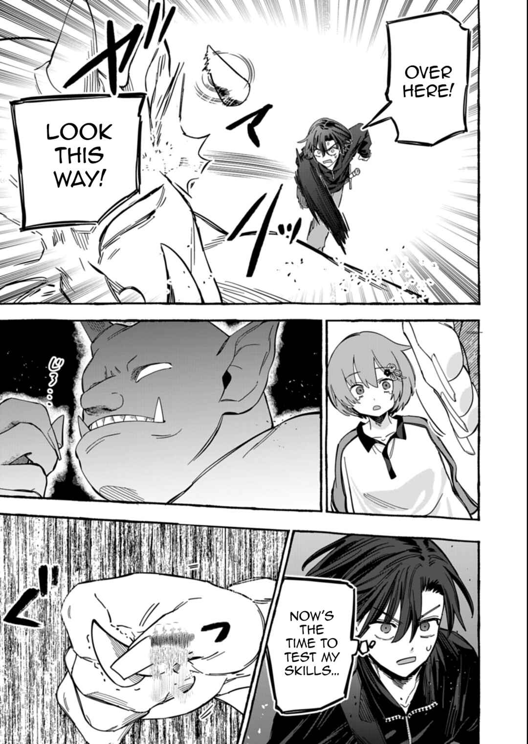 Kouun no Shokichi ga Ijou ni Takakatta Koukousei ga, Kanzume Gacha de Te ni Ireta Skill wo Tsukatte Gendai Dungeon de Saikyou ni Naru Monogatari Chapter 5.2 - Page 12