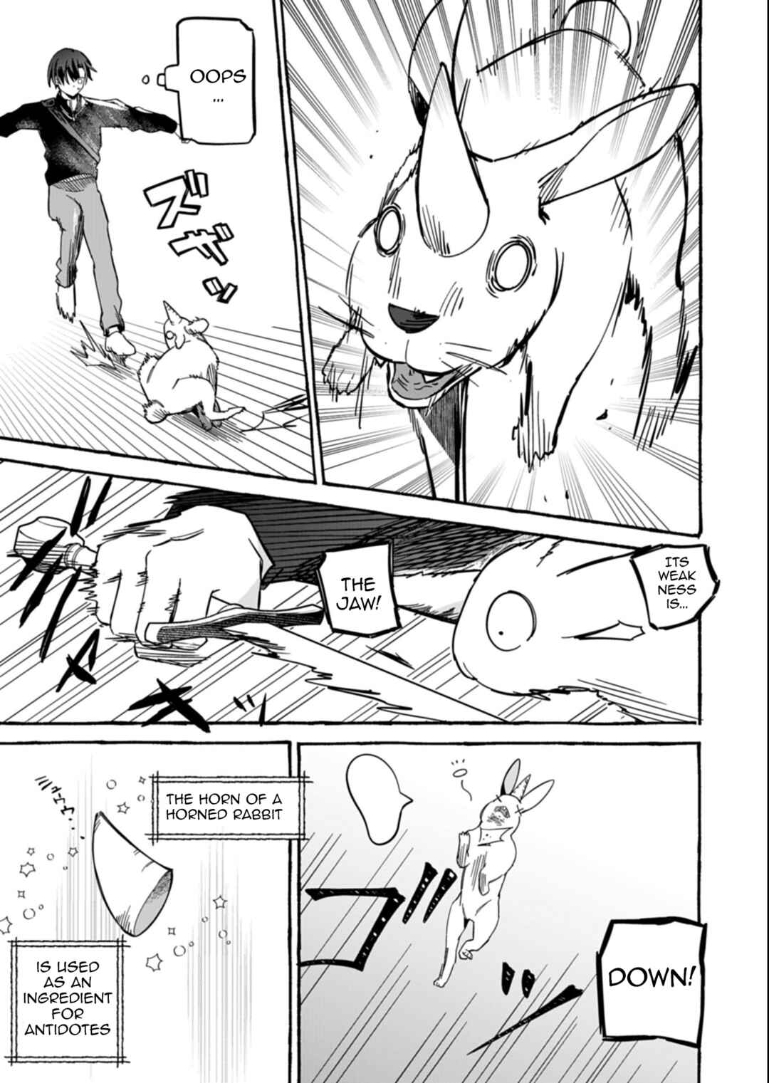 Kouun no Shokichi ga Ijou ni Takakatta Koukousei ga, Kanzume Gacha de Te ni Ireta Skill wo Tsukatte Gendai Dungeon de Saikyou ni Naru Monogatari Chapter 5.2 - Page 6