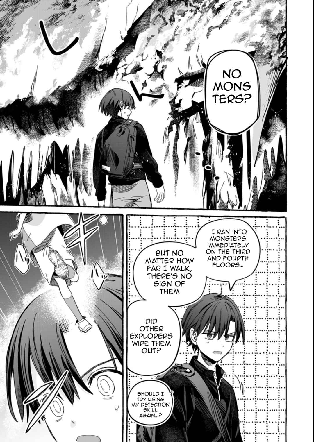 Kouun no Shokichi ga Ijou ni Takakatta Koukousei ga, Kanzume Gacha de Te ni Ireta Skill wo Tsukatte Gendai Dungeon de Saikyou ni Naru Monogatari Chapter 5.2 - Page 8