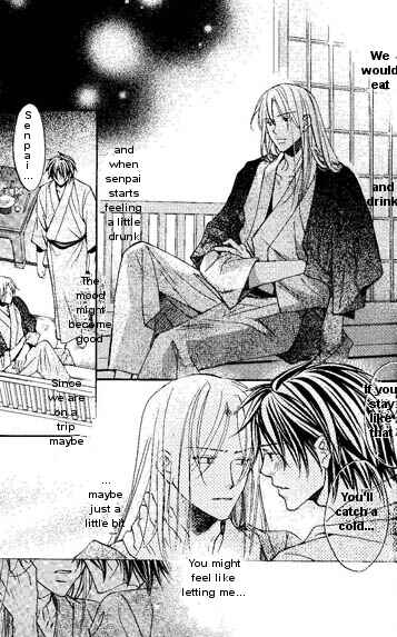 Koisuru Boukun Chapter Onsen Special - Page 6