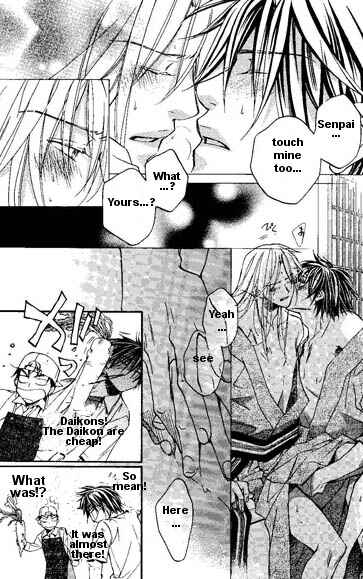 Koisuru Boukun Chapter Onsen Special - Page 8