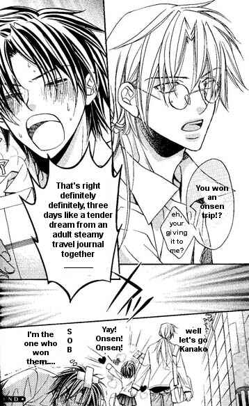 Koisuru Boukun Chapter Onsen Special - Page 9
