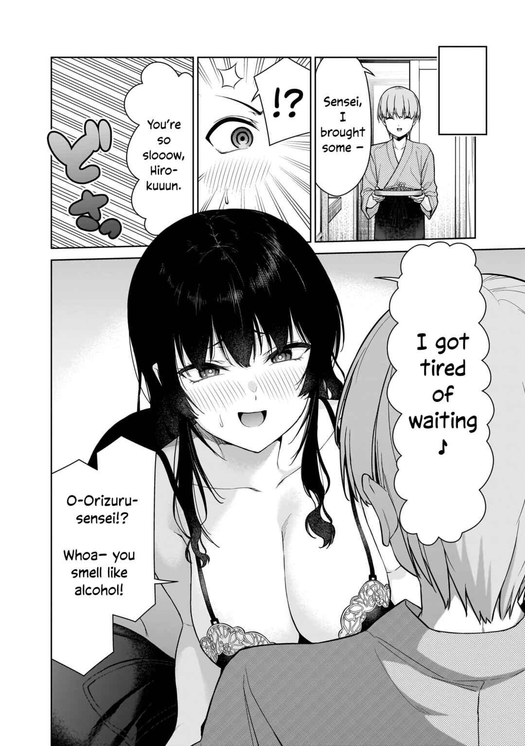Anata-tachi Soredemo Sensei Desu ka! Chapter 22.5 - Page 2
