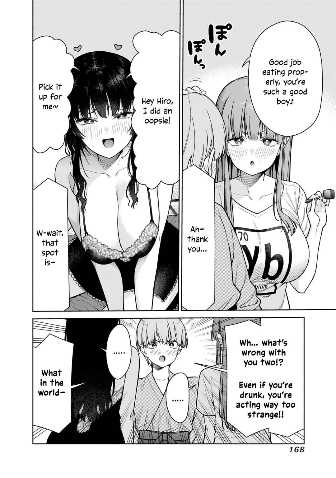 Anata-tachi Soredemo Sensei Desu ka! Chapter 22.5 - Page 4