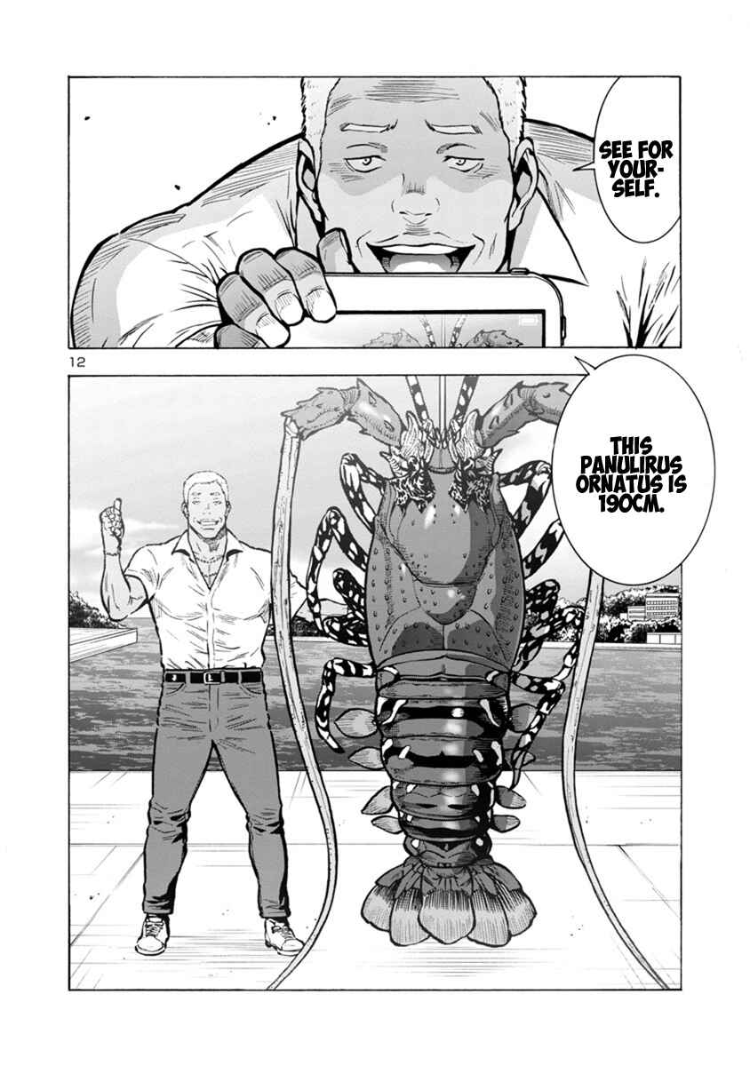 Dai Kyochuu Rettou Chapter 25.2 - Page 12