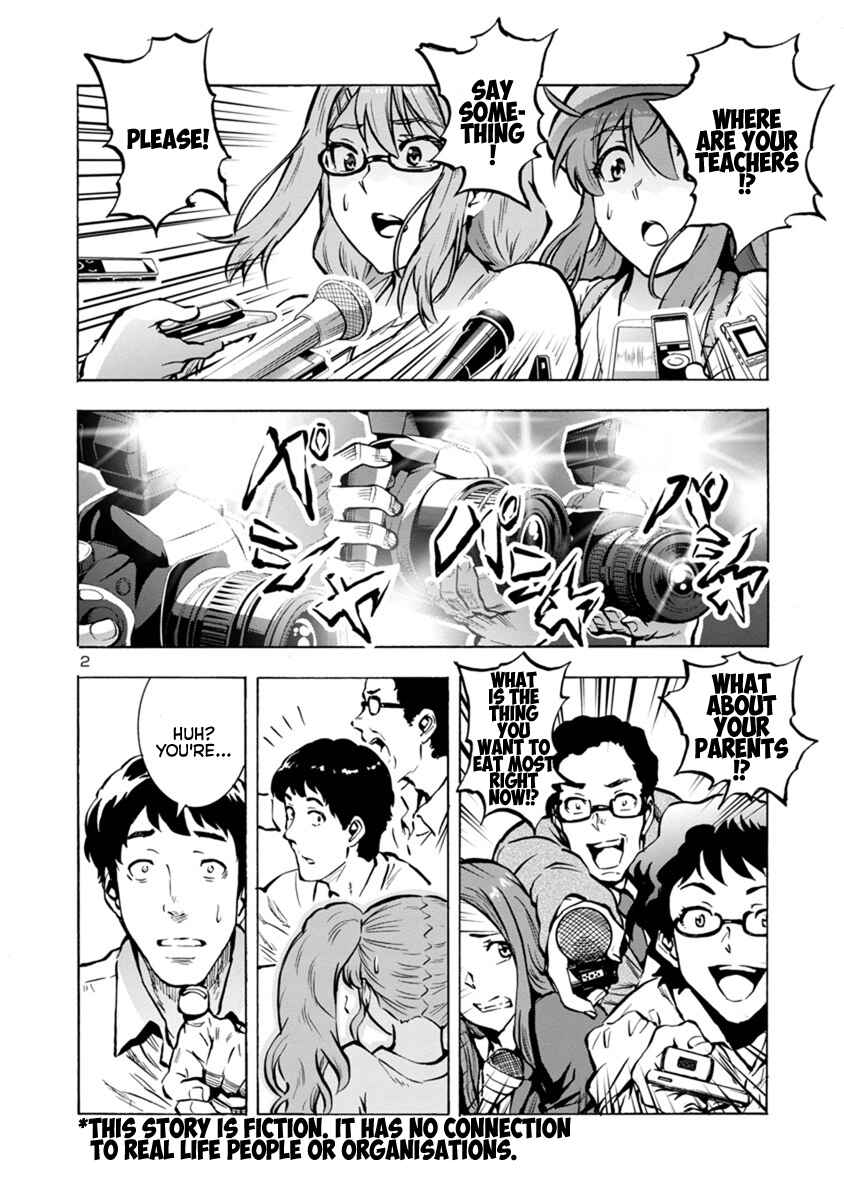 Dai Kyochuu Rettou Chapter 25.2 - Page 2