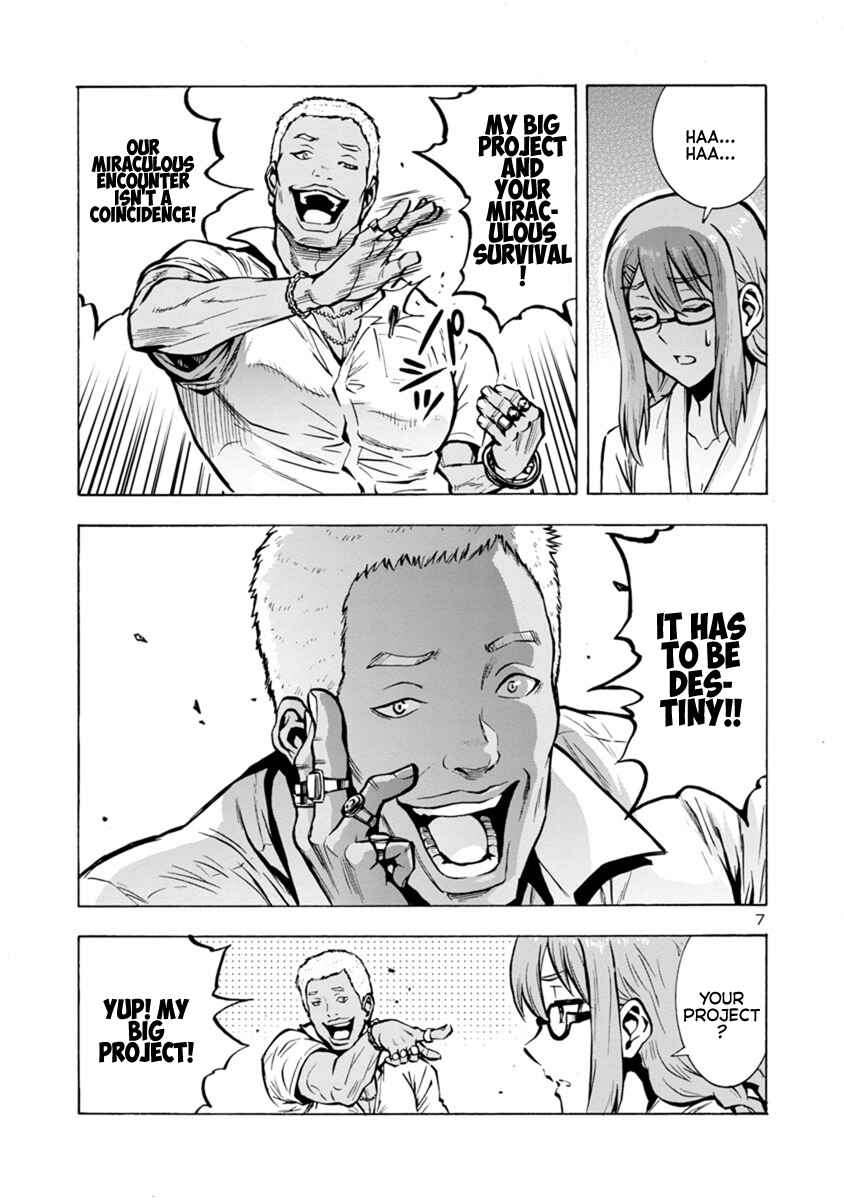 Dai Kyochuu Rettou Chapter 25.2 - Page 7
