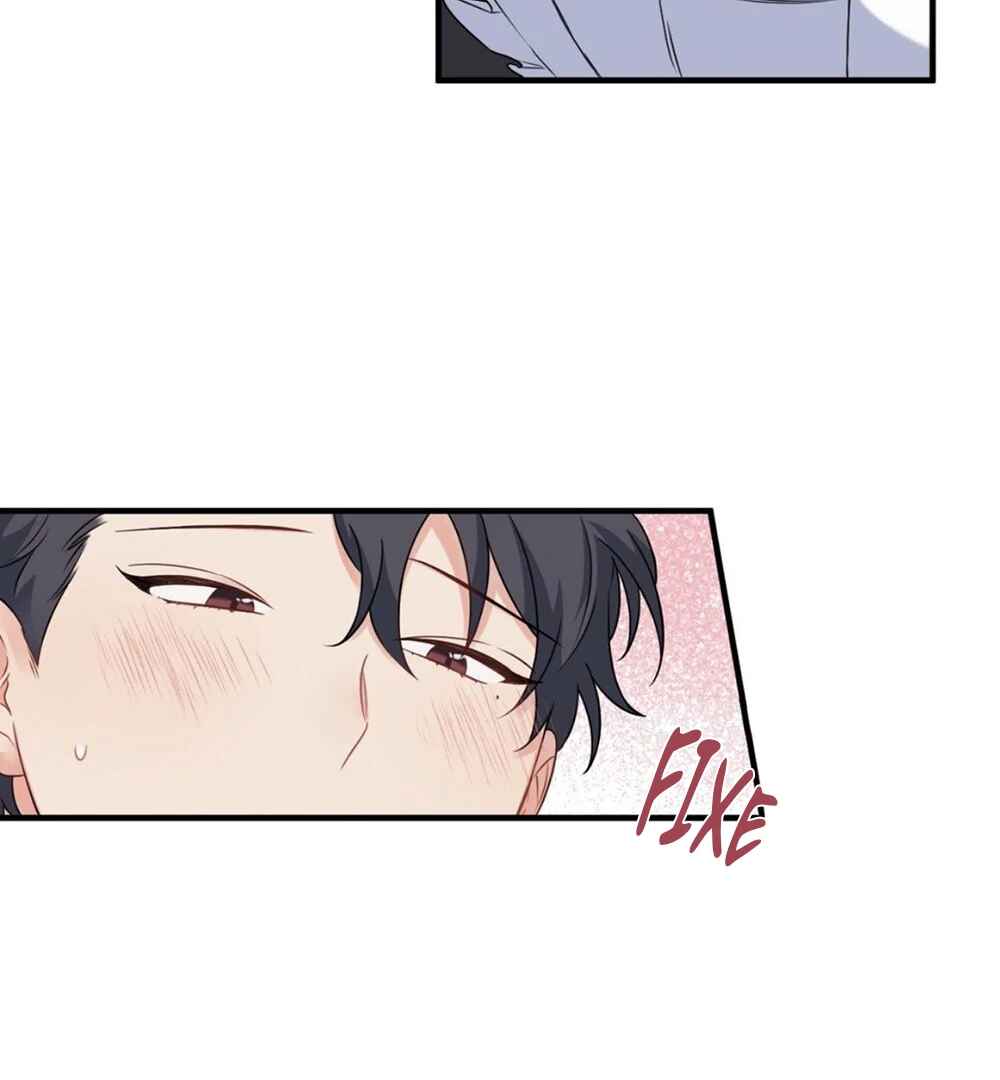 Blood and Love Chapter 33 - Page 12