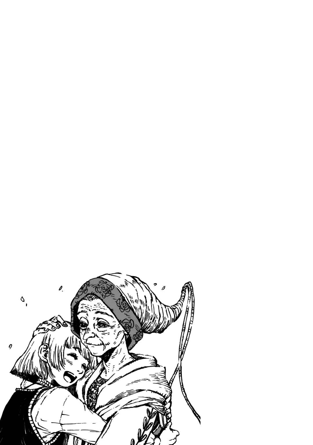 Eden of Witches Chapter 4 - Page 39