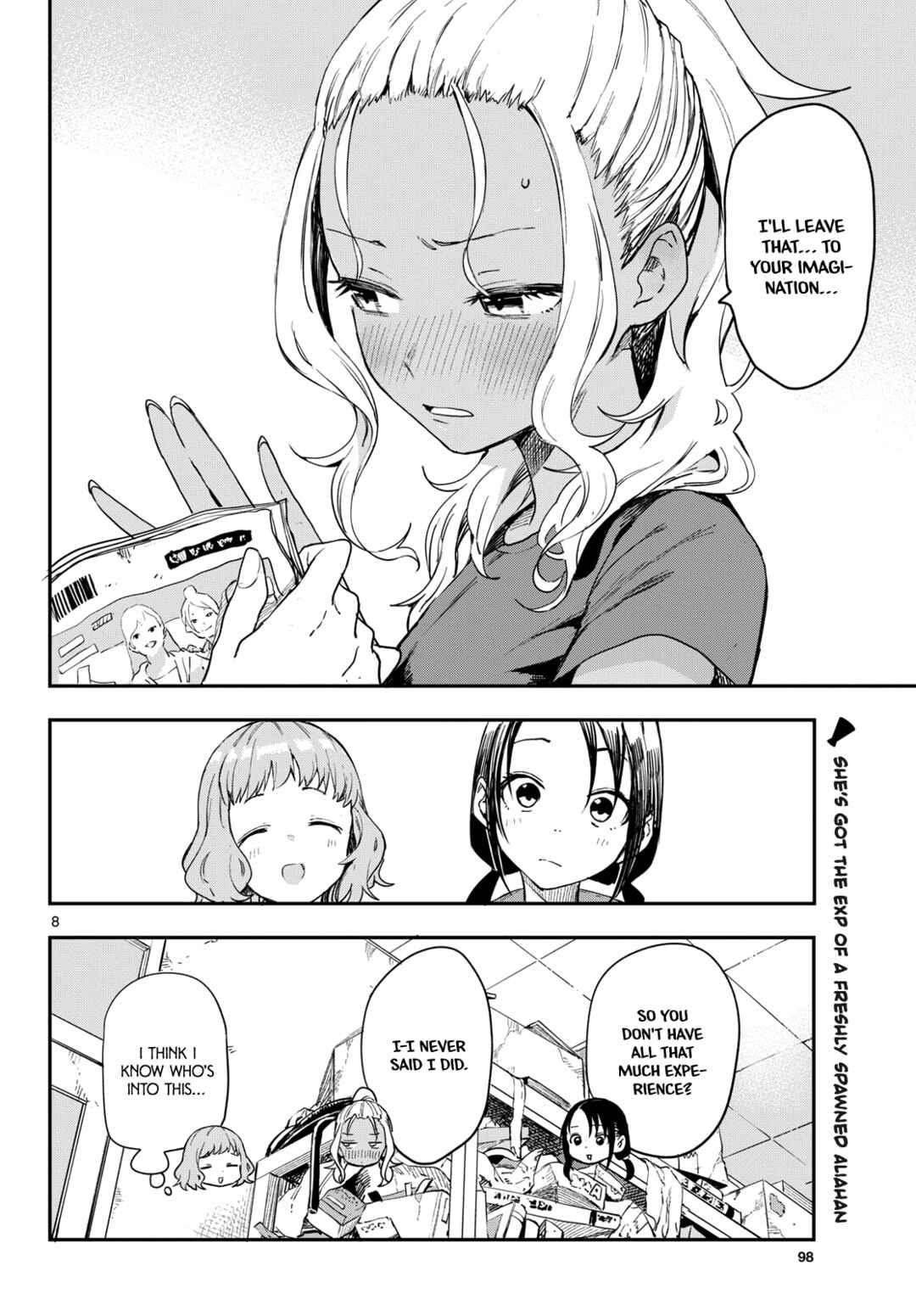 Mane Mane Nichi Nichi Chapter 6 - Page 8
