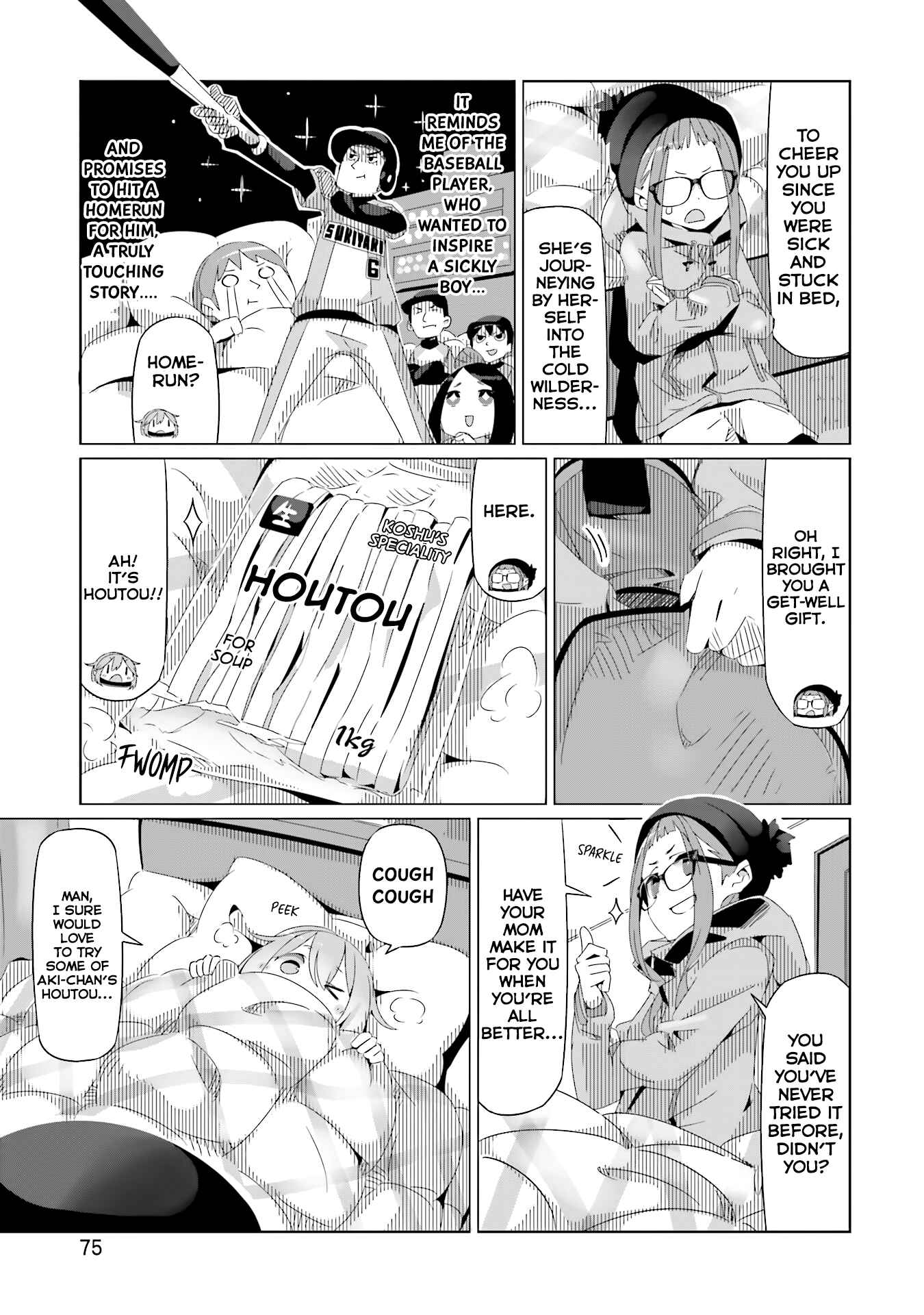 Yuru Camp△ Chapter 16 - Page 13