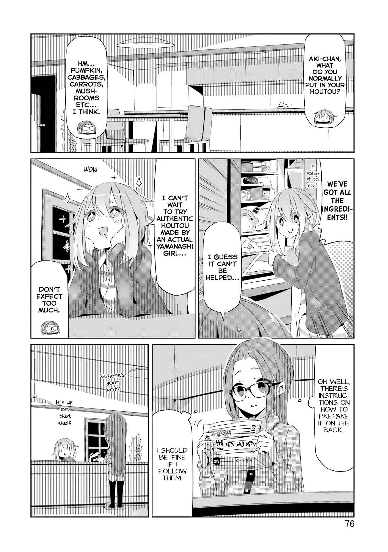 Yuru Camp△ Chapter 16 - Page 14