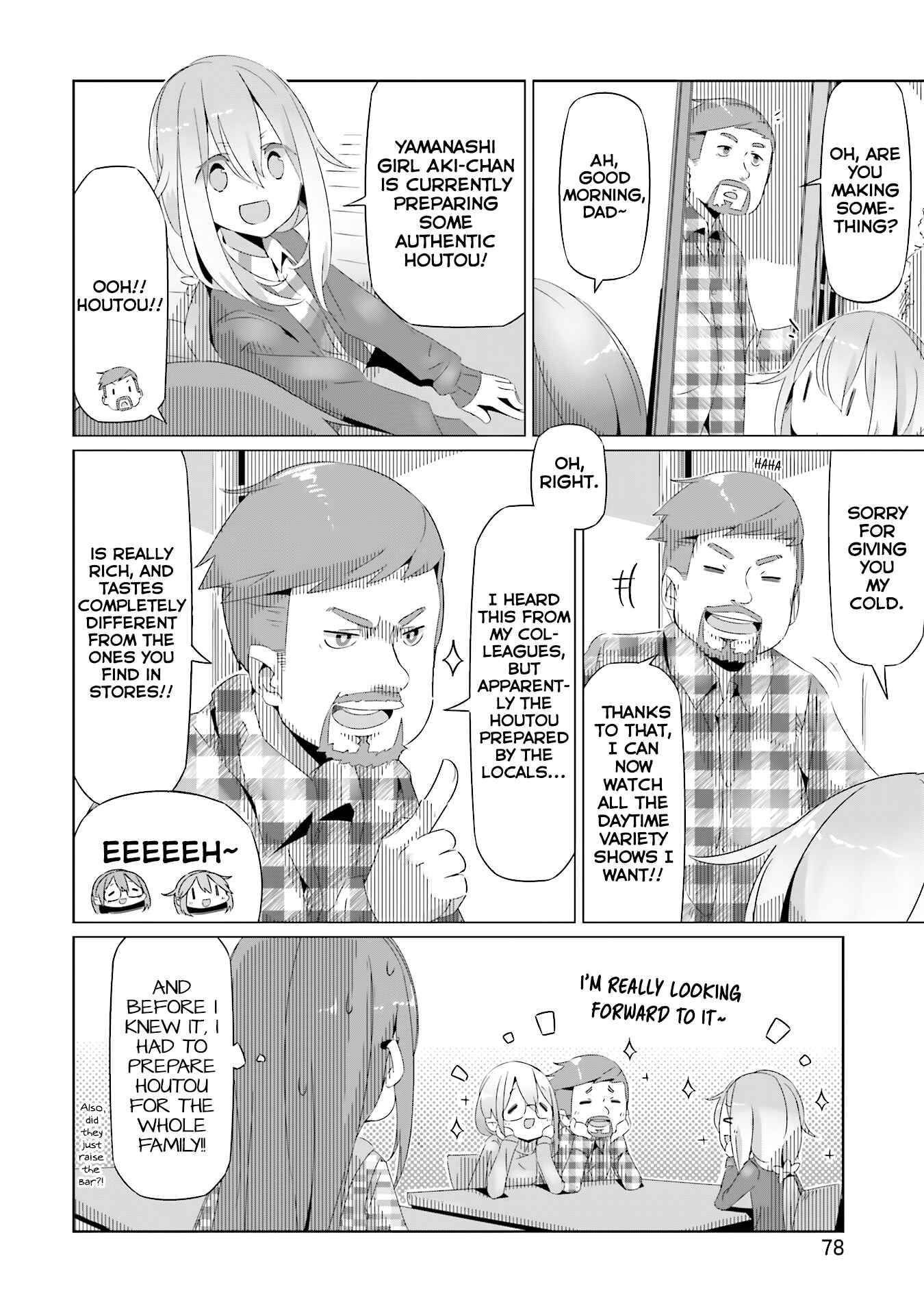 Yuru Camp△ Chapter 16 - Page 16