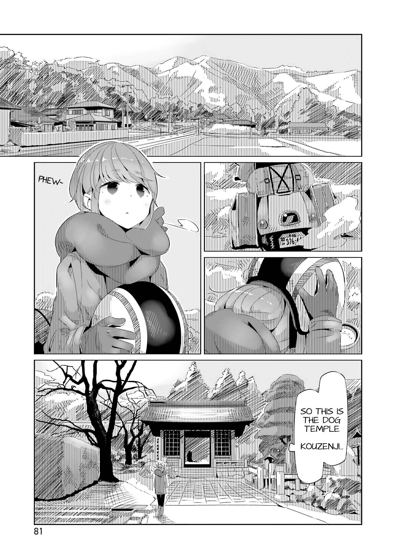 Yuru Camp△ Chapter 16 - Page 19