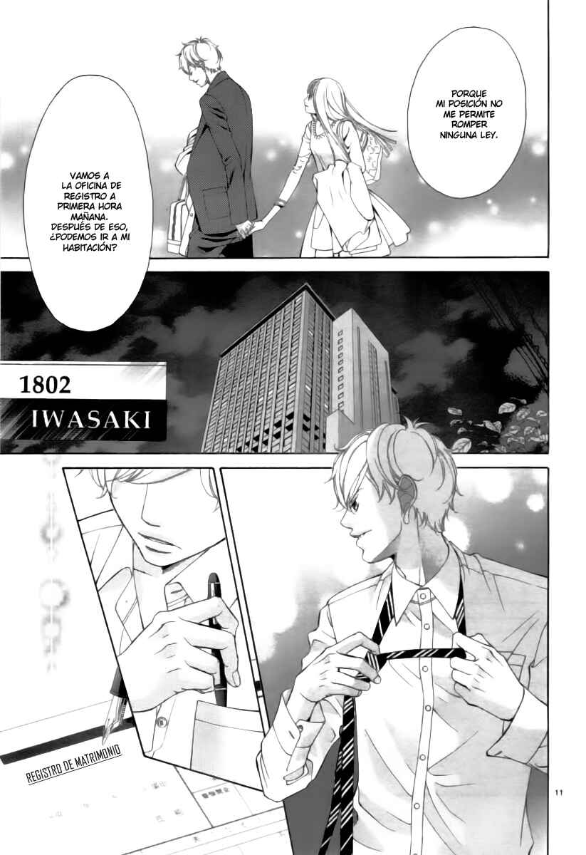 Konna Kekkon, Masaka Watashi ga Suru Nante!? na Hon. Chapter 1 - Page 15