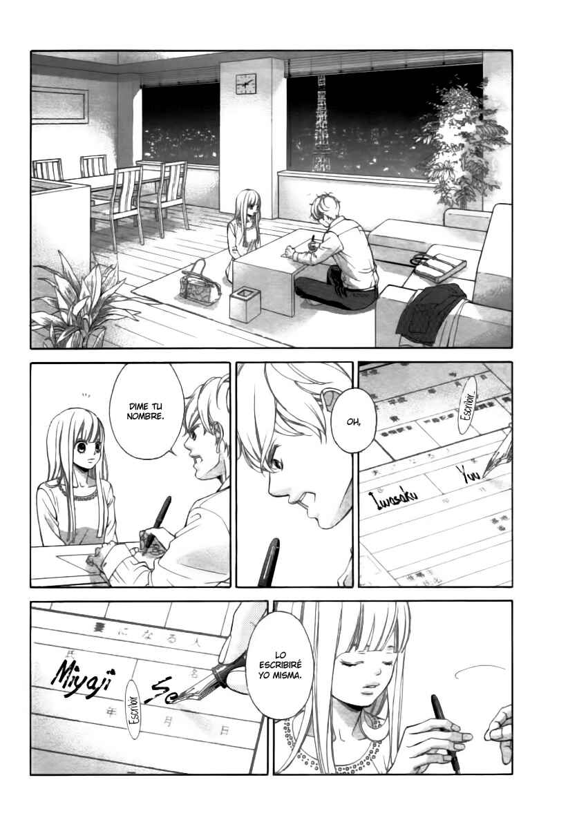 Konna Kekkon, Masaka Watashi ga Suru Nante!? na Hon. Chapter 1 - Page 16