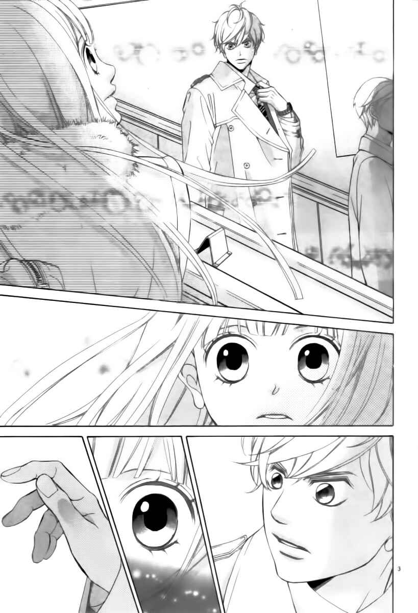 Konna Kekkon, Masaka Watashi ga Suru Nante!? na Hon. Chapter 1 - Page 6