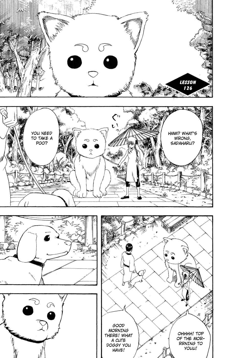 Gintama Chapter 126 - Page 2