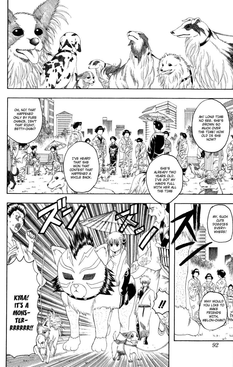 Gintama Chapter 126 - Page 7