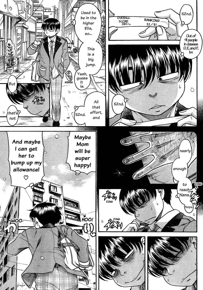Nana to Kaoru - Step Up "S&M" Love Comedy Chapter 96 - Page 13
