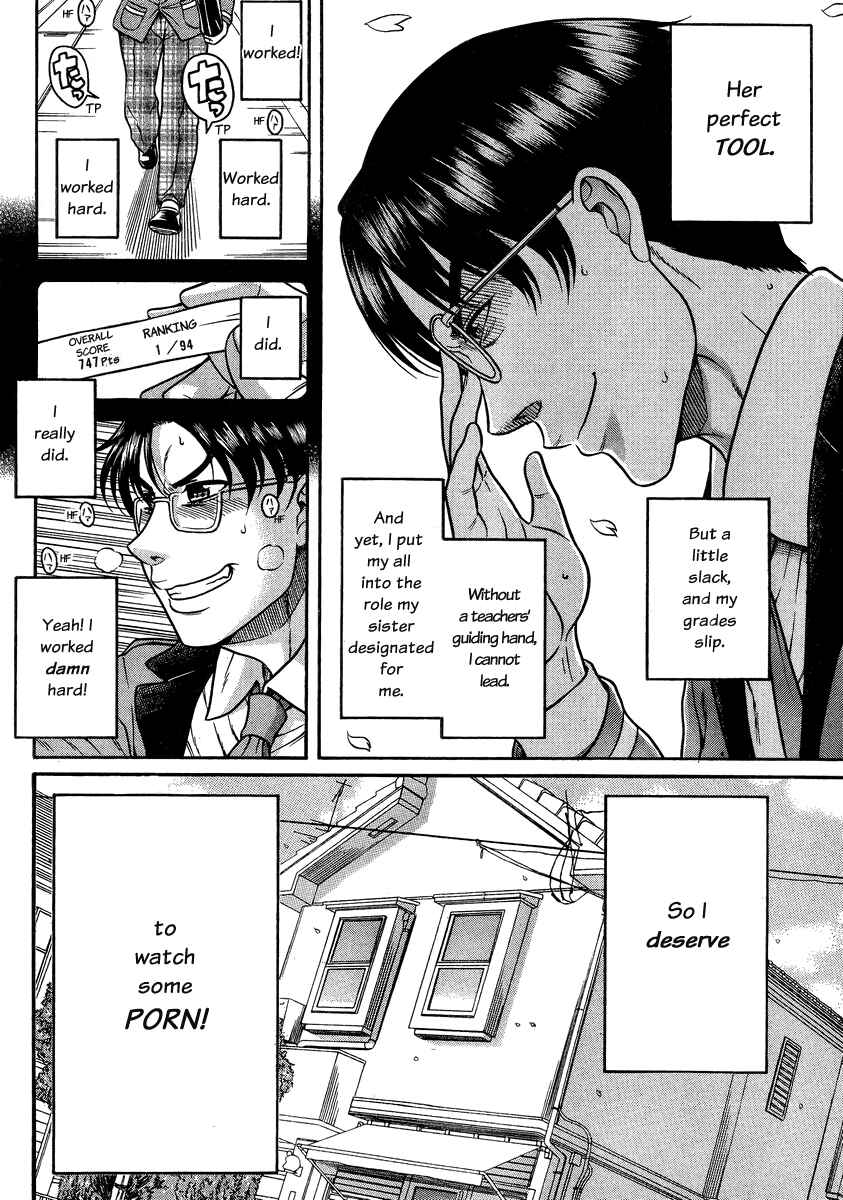 Nana to Kaoru - Step Up "S&M" Love Comedy Chapter 96 - Page 8