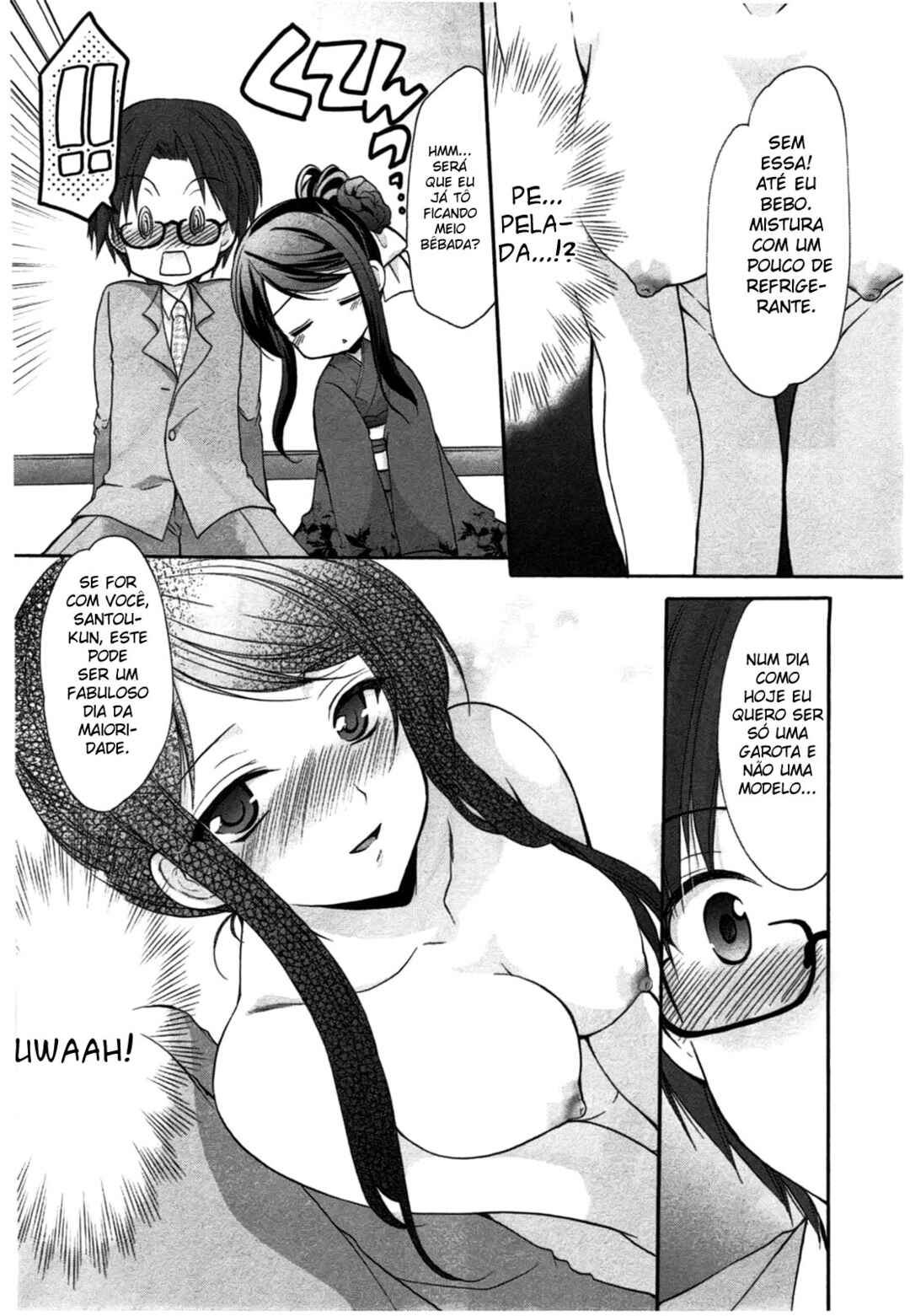 Mousou Megane Chapter 11 - Page 8