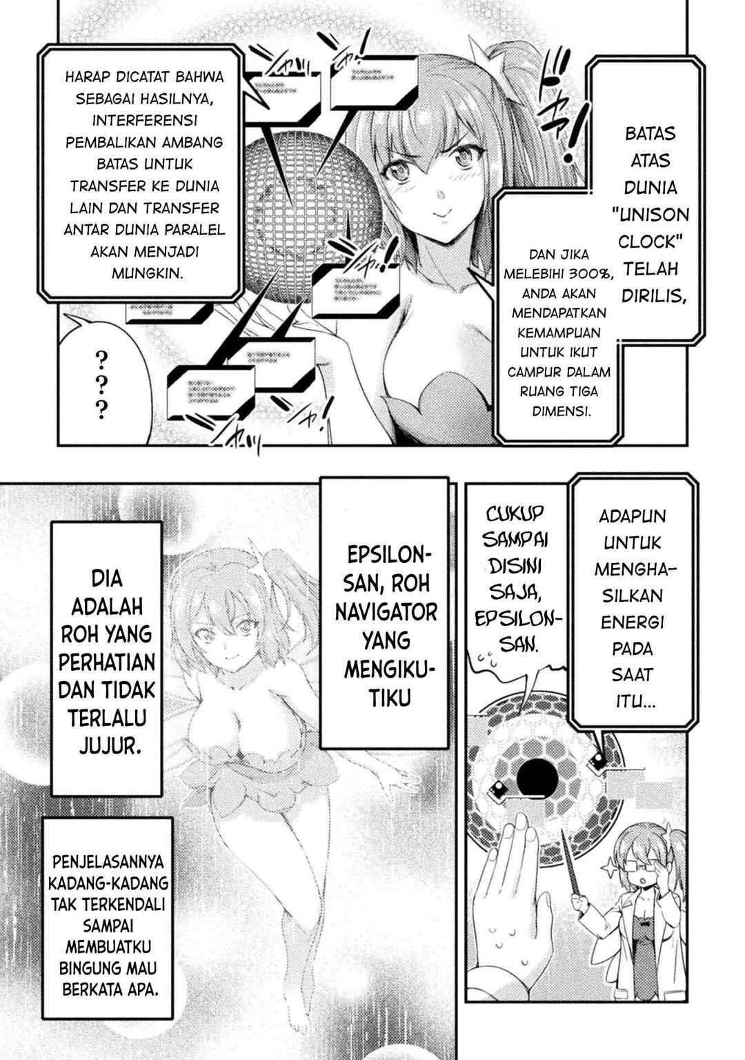 Astro King: Shoukan Yuusha dakedo Kakyuu Nintei Sareta node Maid Harem o Tsukurimasu! Chapter 15 - Page 10