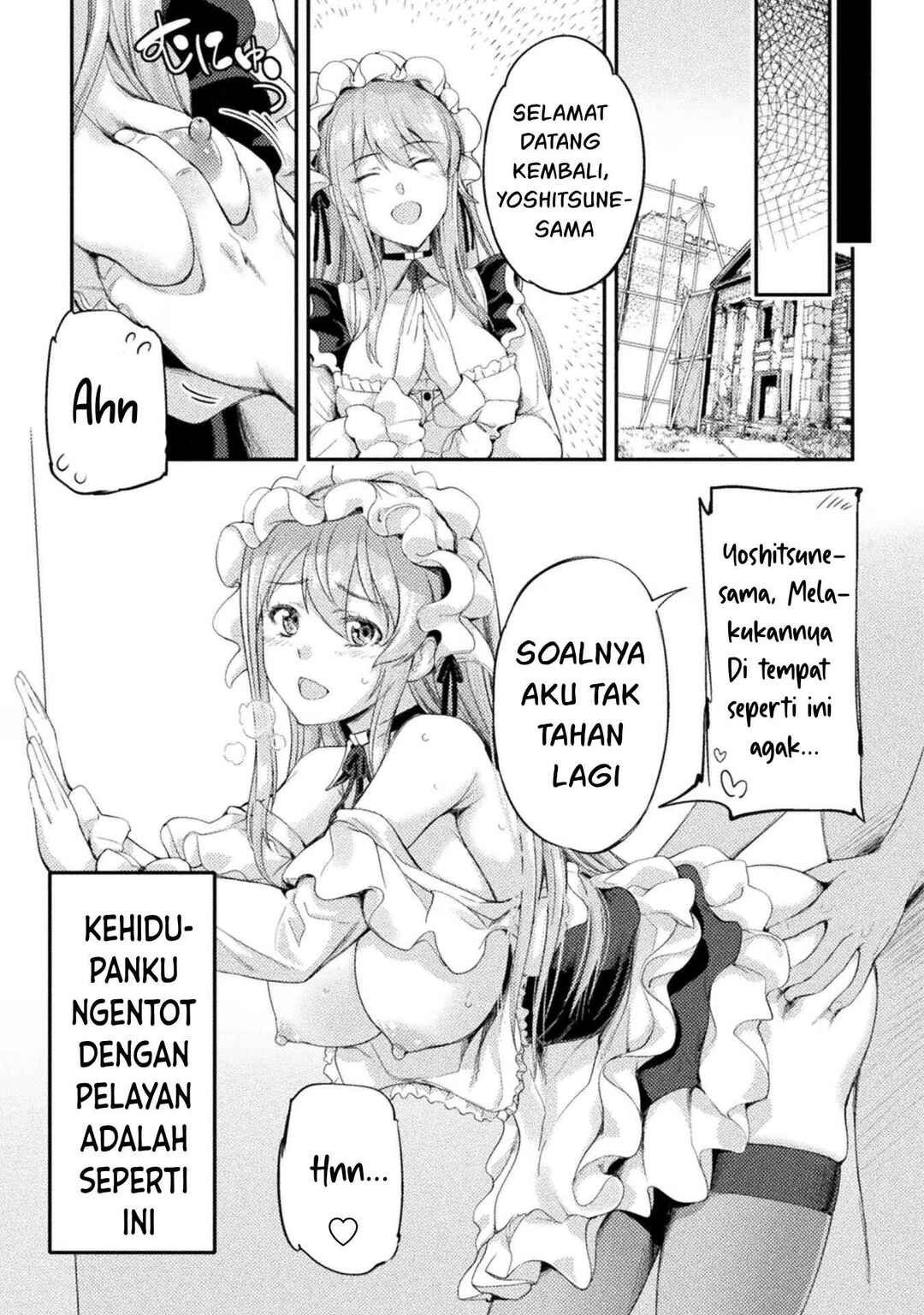 Astro King: Shoukan Yuusha dakedo Kakyuu Nintei Sareta node Maid Harem o Tsukurimasu! Chapter 15 - Page 12