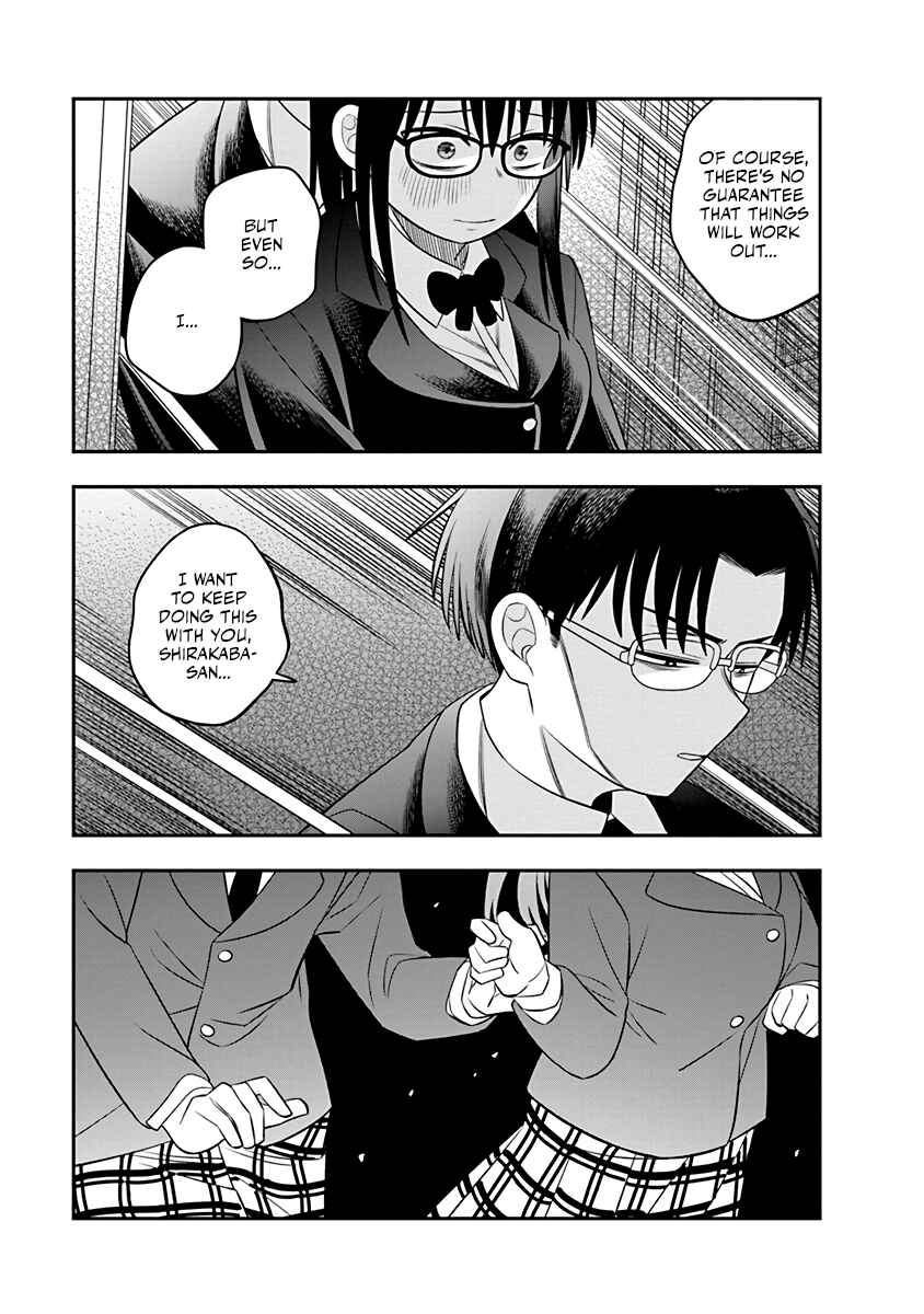 Chie Aru Koibito Chapter 7 - Page 15
