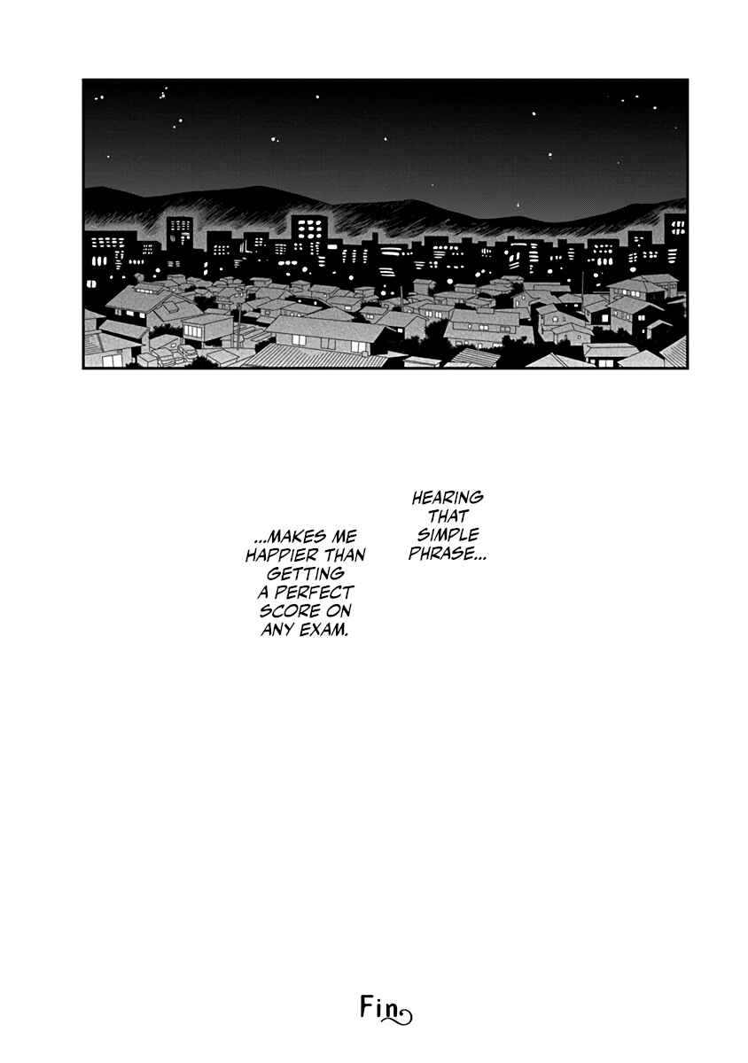 Chie Aru Koibito Chapter 7 - Page 22