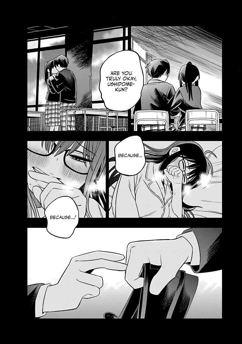 Chie Aru Koibito Chapter 7 - Page 4