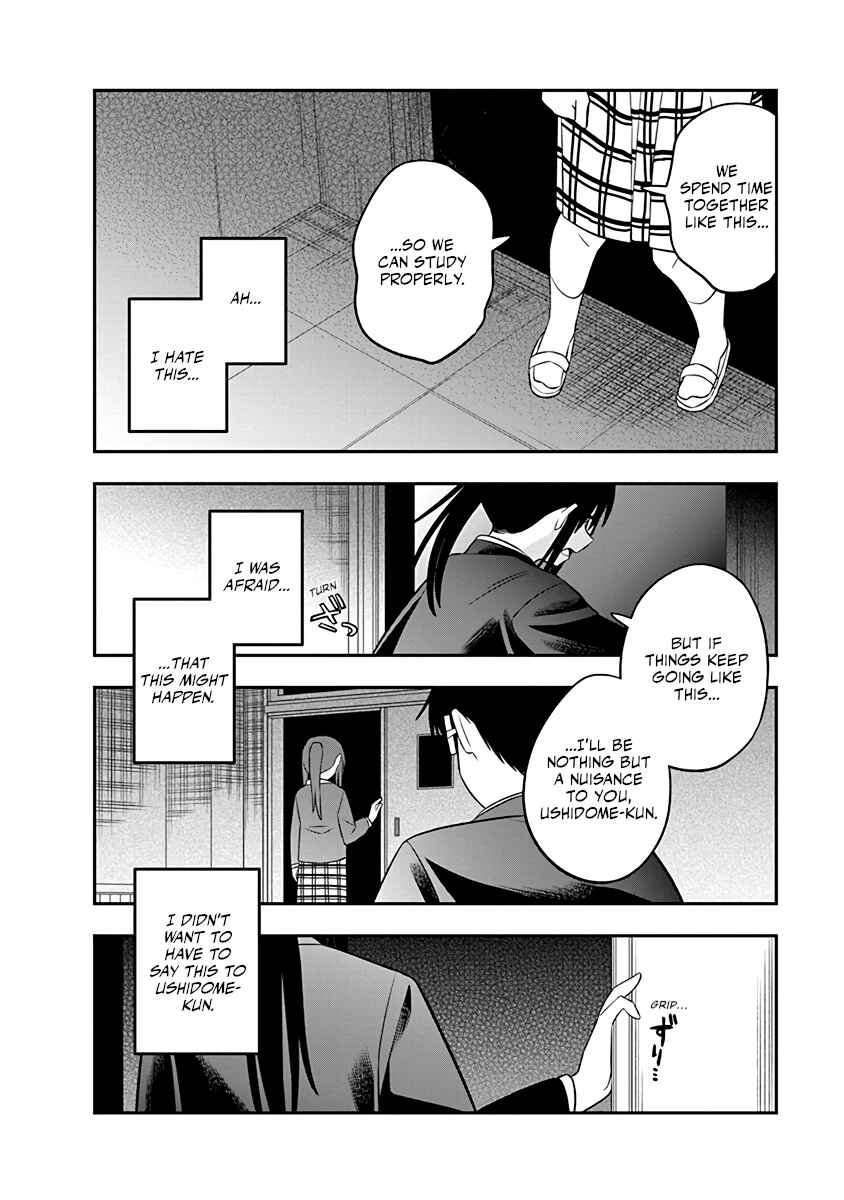 Chie Aru Koibito Chapter 7 - Page 6