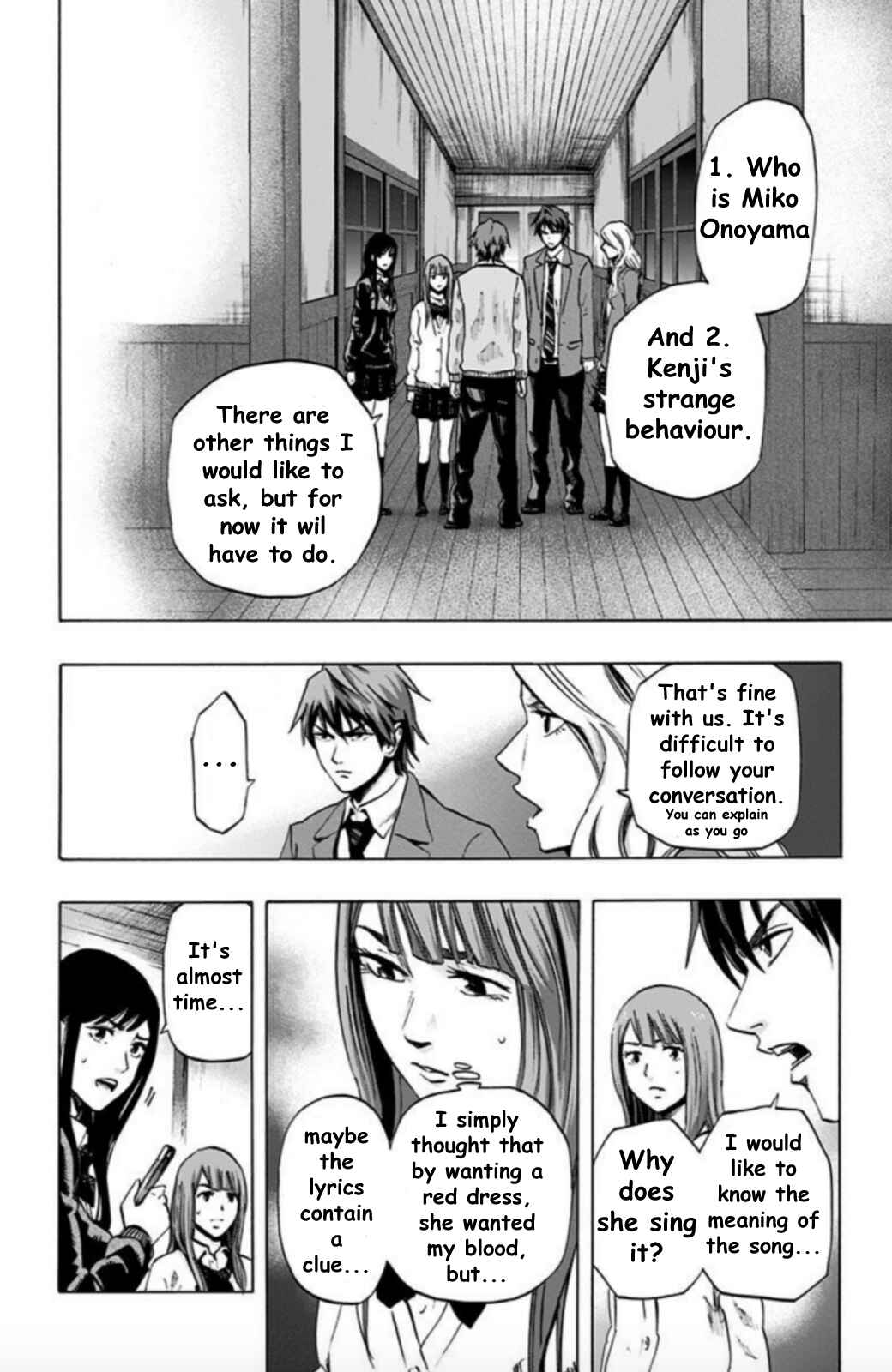 Karada Sagashi Chapter 25 - Page 13