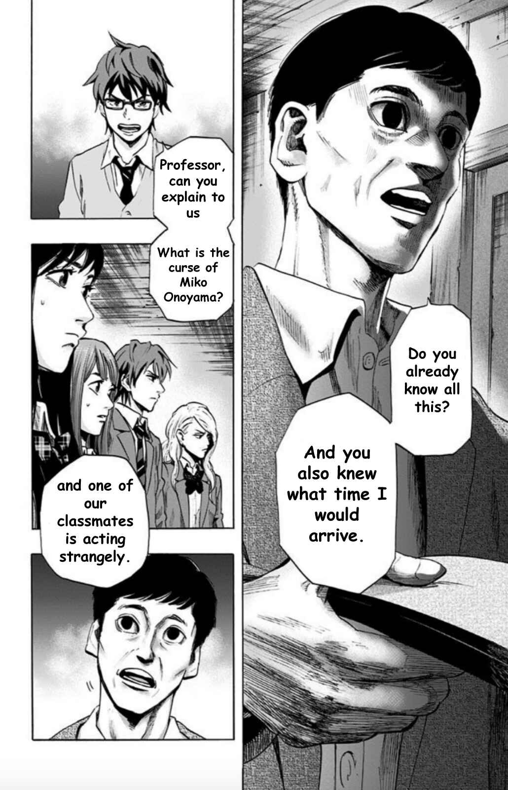 Karada Sagashi Chapter 25 - Page 15