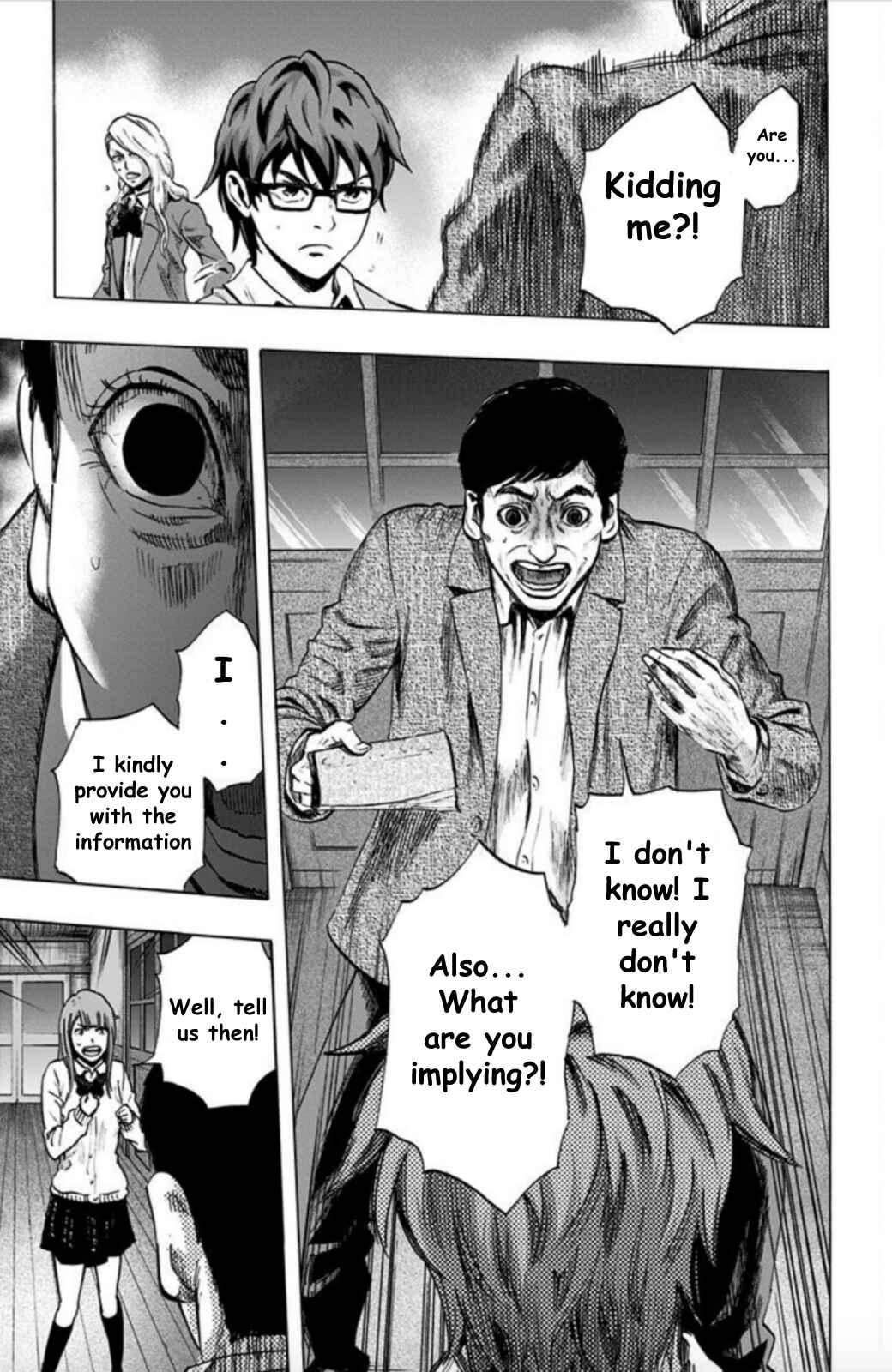 Karada Sagashi Chapter 25 - Page 18