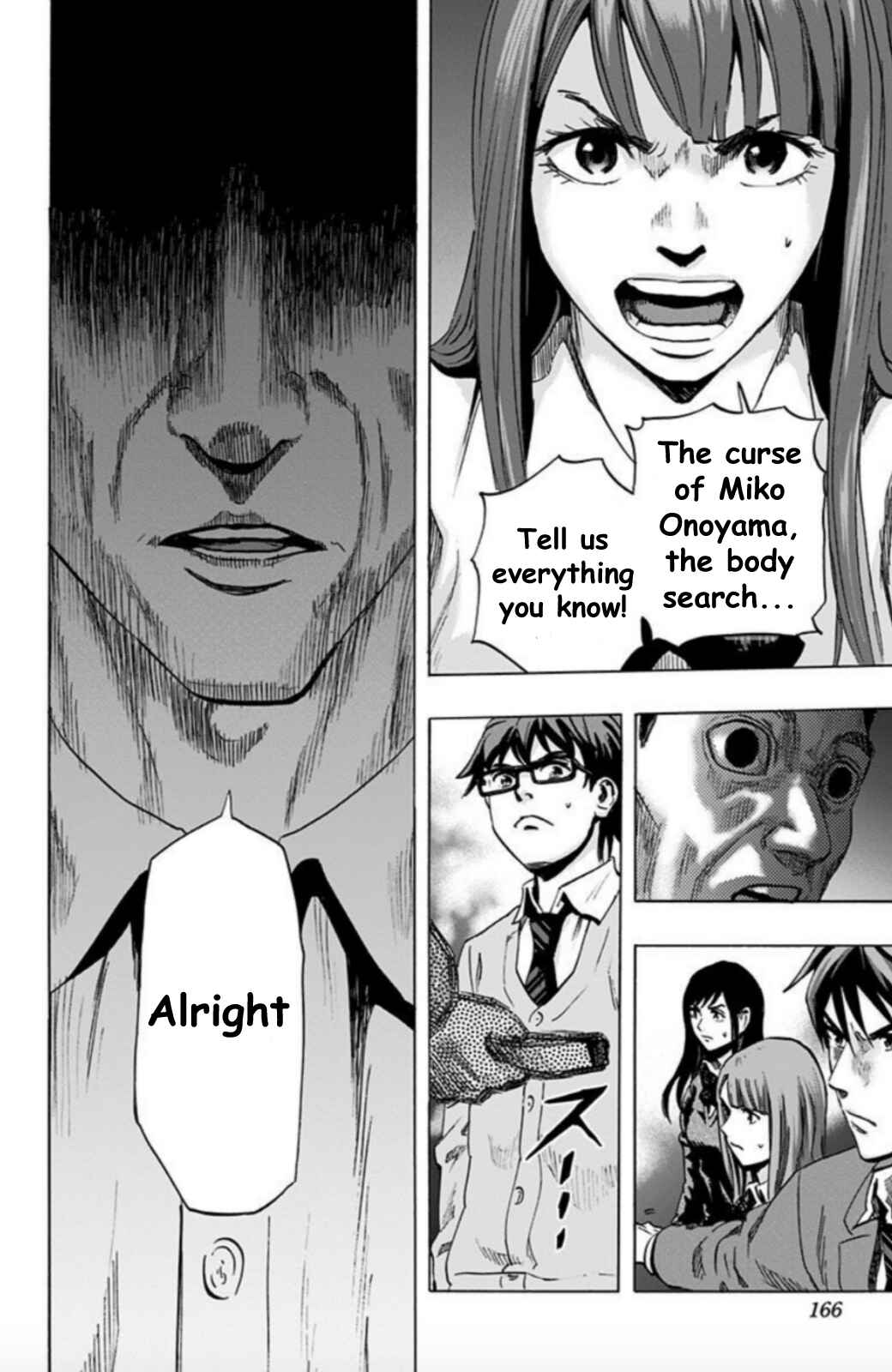Karada Sagashi Chapter 25 - Page 19