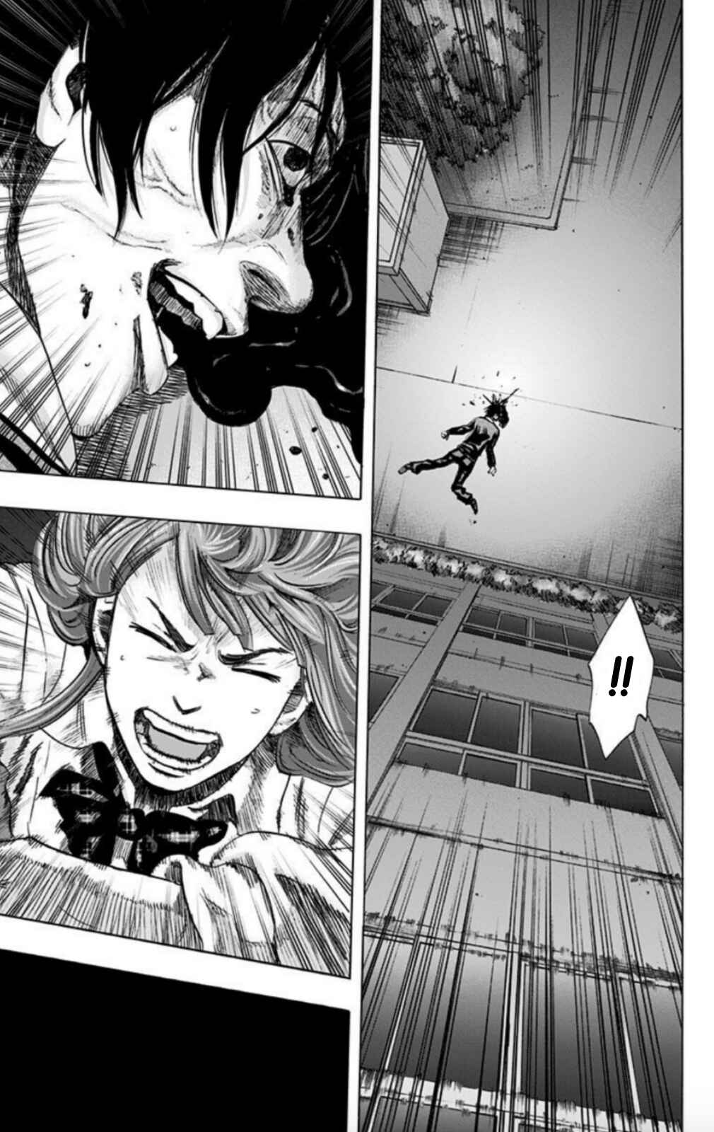 Karada Sagashi Chapter 25 - Page 6