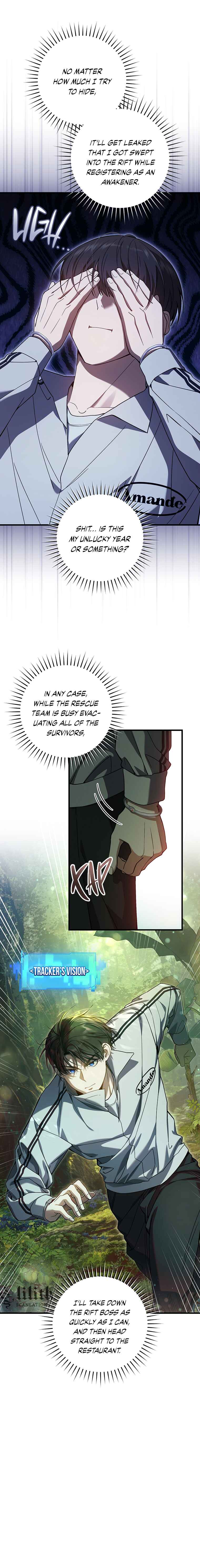 Hunter neun Joyonghi Salgo Sipda Chapter 19 - Page 6
