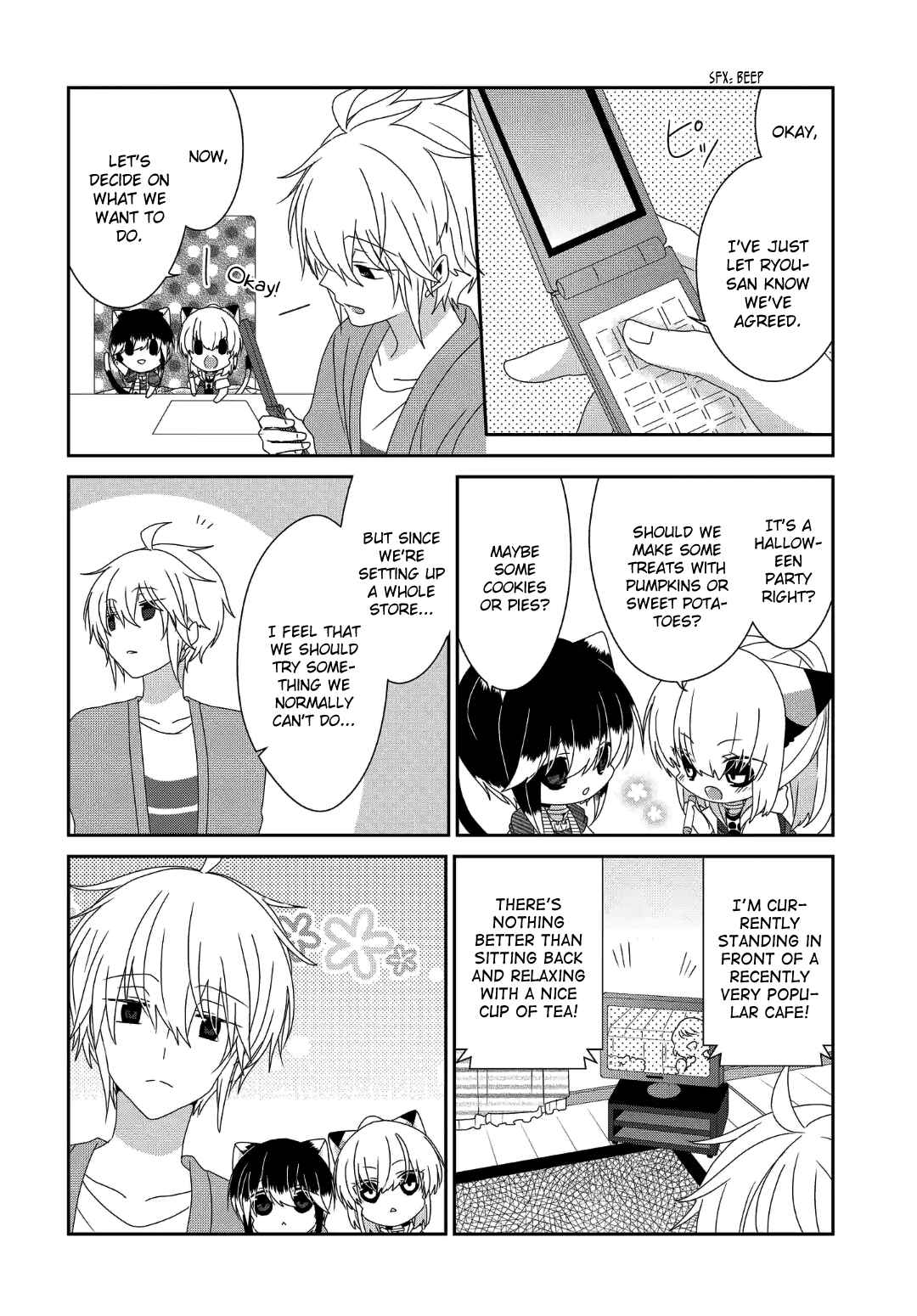 Nukozuke! Chapter 233 - Page 5