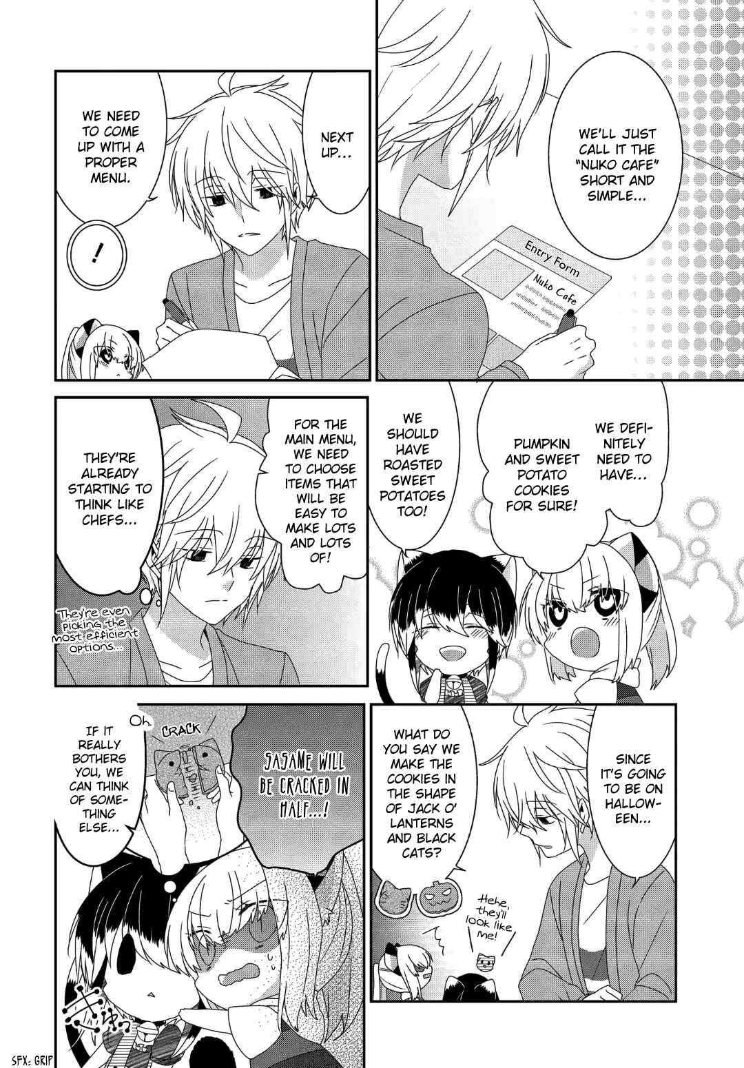 Nukozuke! Chapter 233 - Page 7