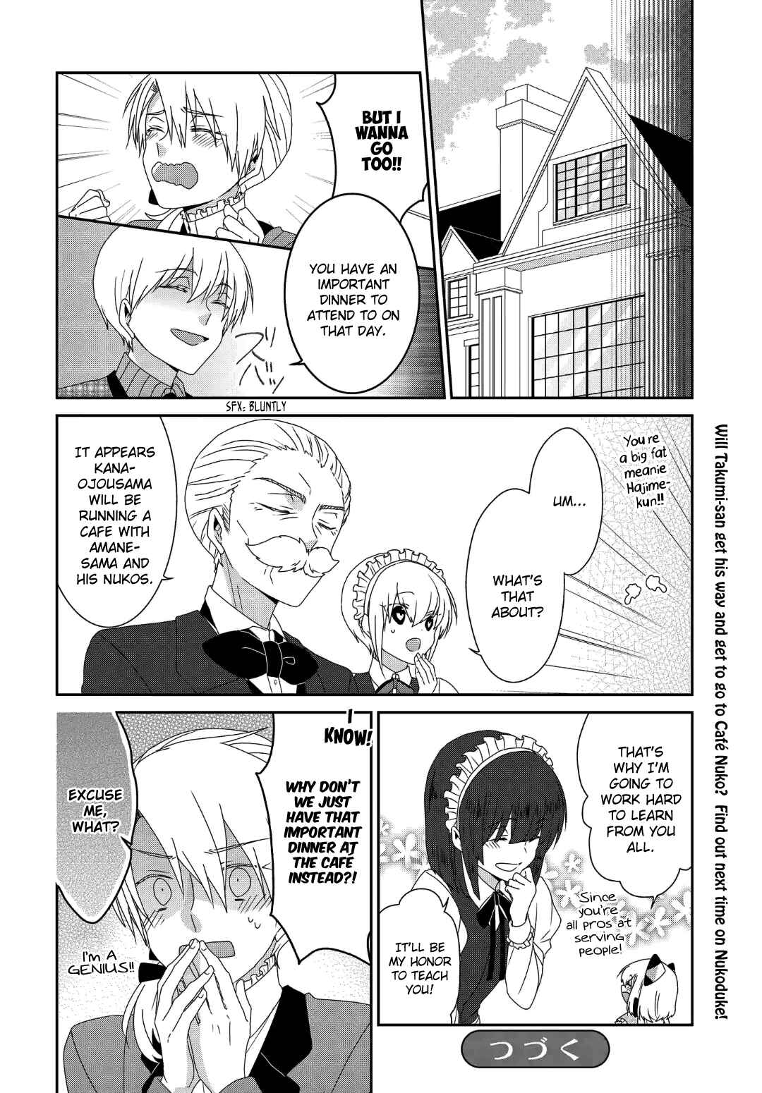 Nukozuke! Chapter 233 - Page 9