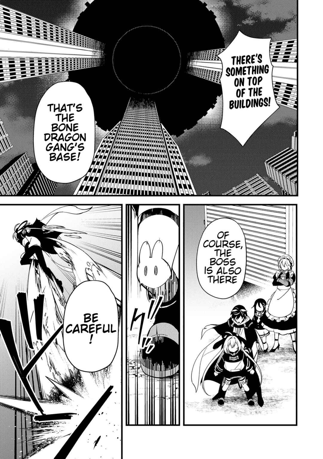 Tama Torarechatta Yooooo Chapter 12 - Page 11