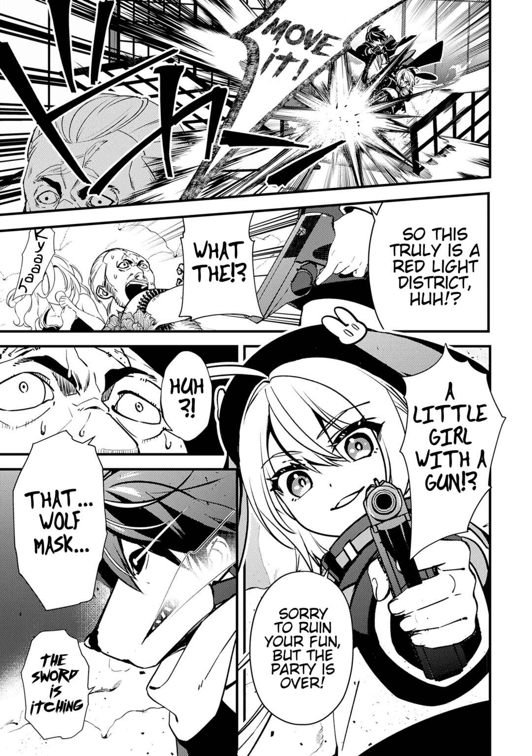 Tama Torarechatta Yooooo Chapter 12 - Page 13