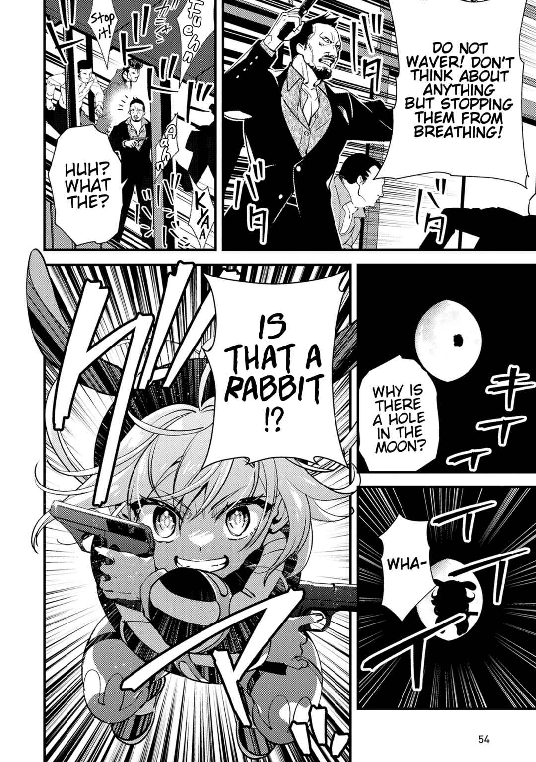 Tama Torarechatta Yooooo Chapter 12 - Page 18