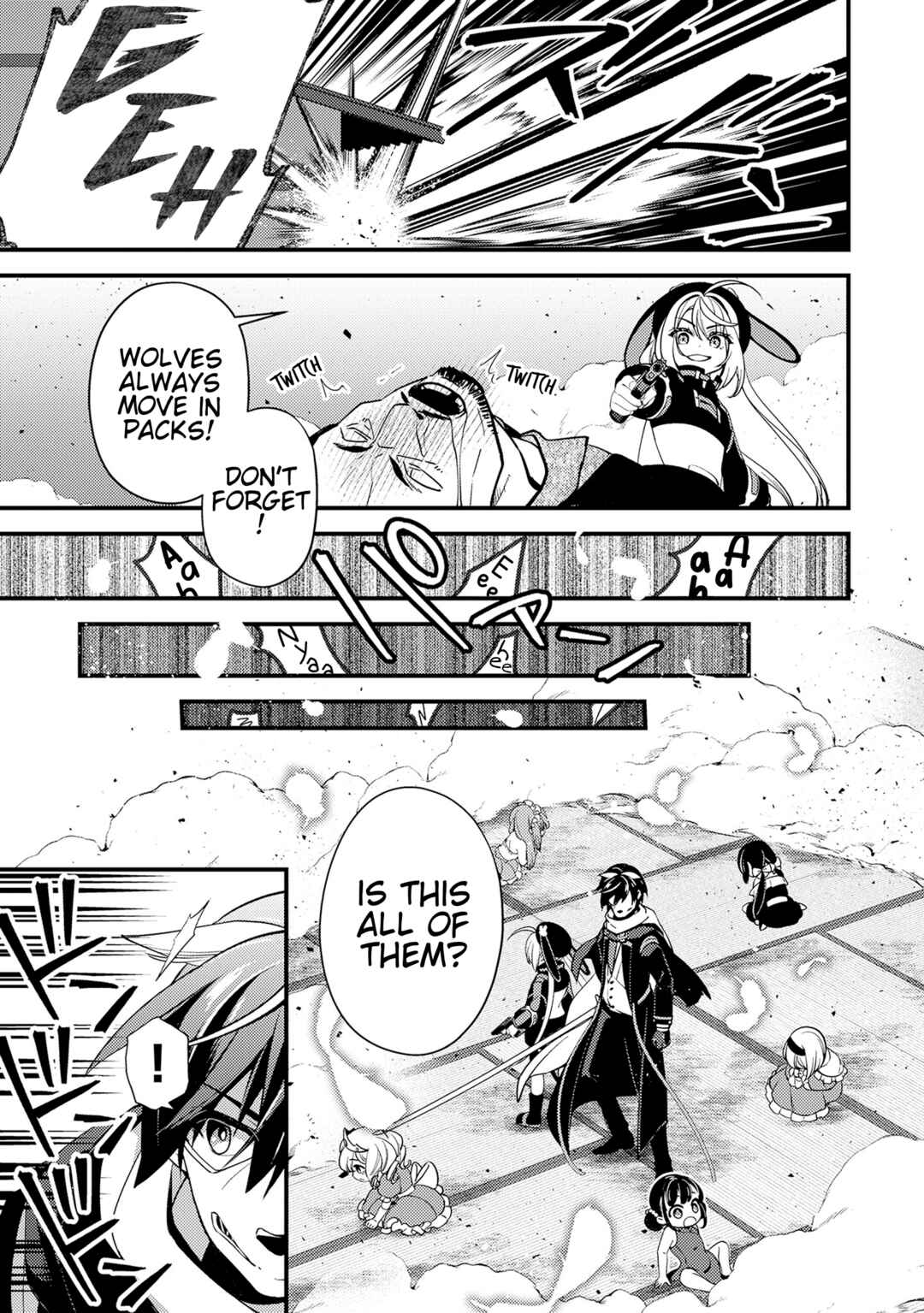 Tama Torarechatta Yooooo Chapter 12 - Page 19