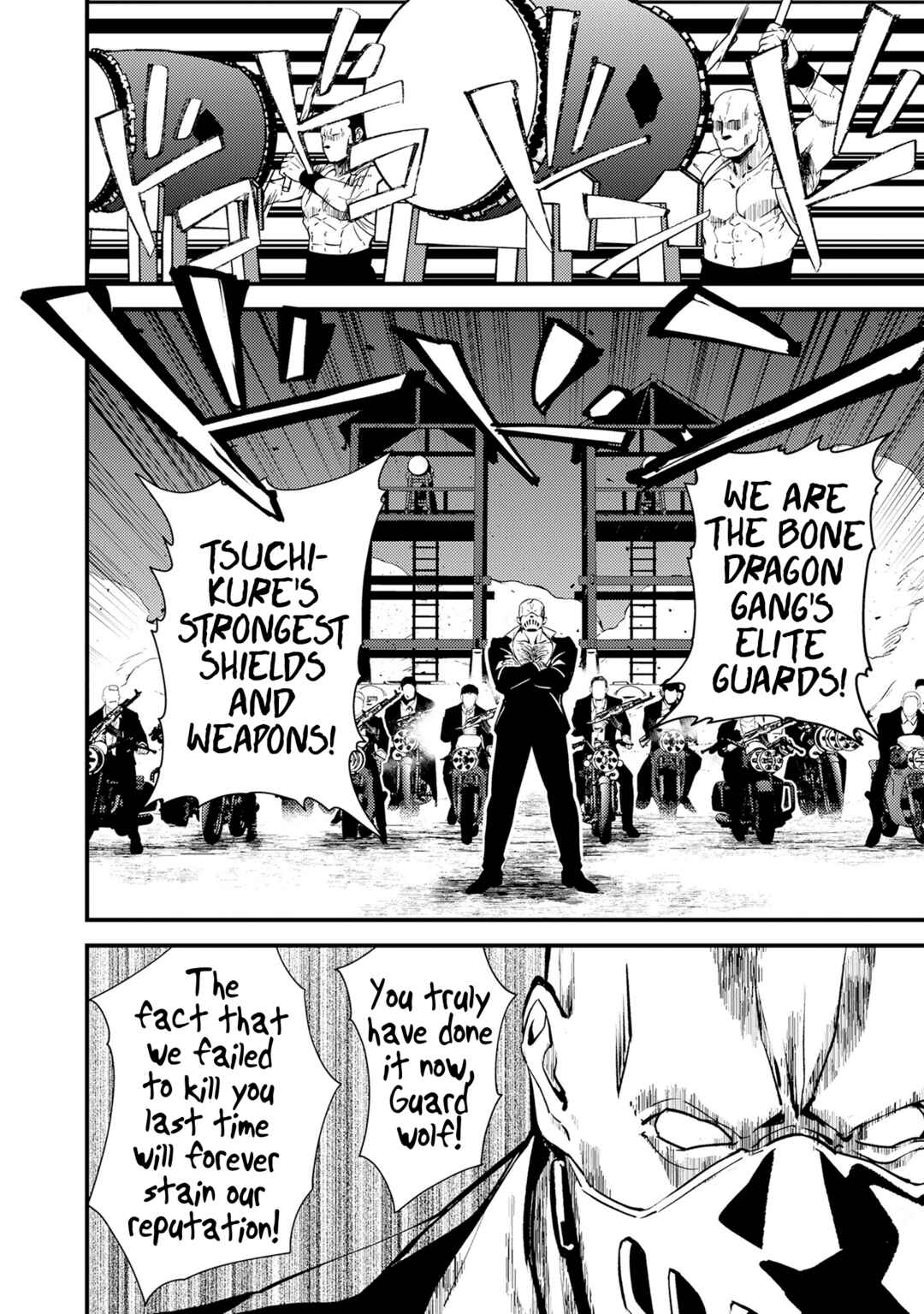 Tama Torarechatta Yooooo Chapter 12 - Page 20