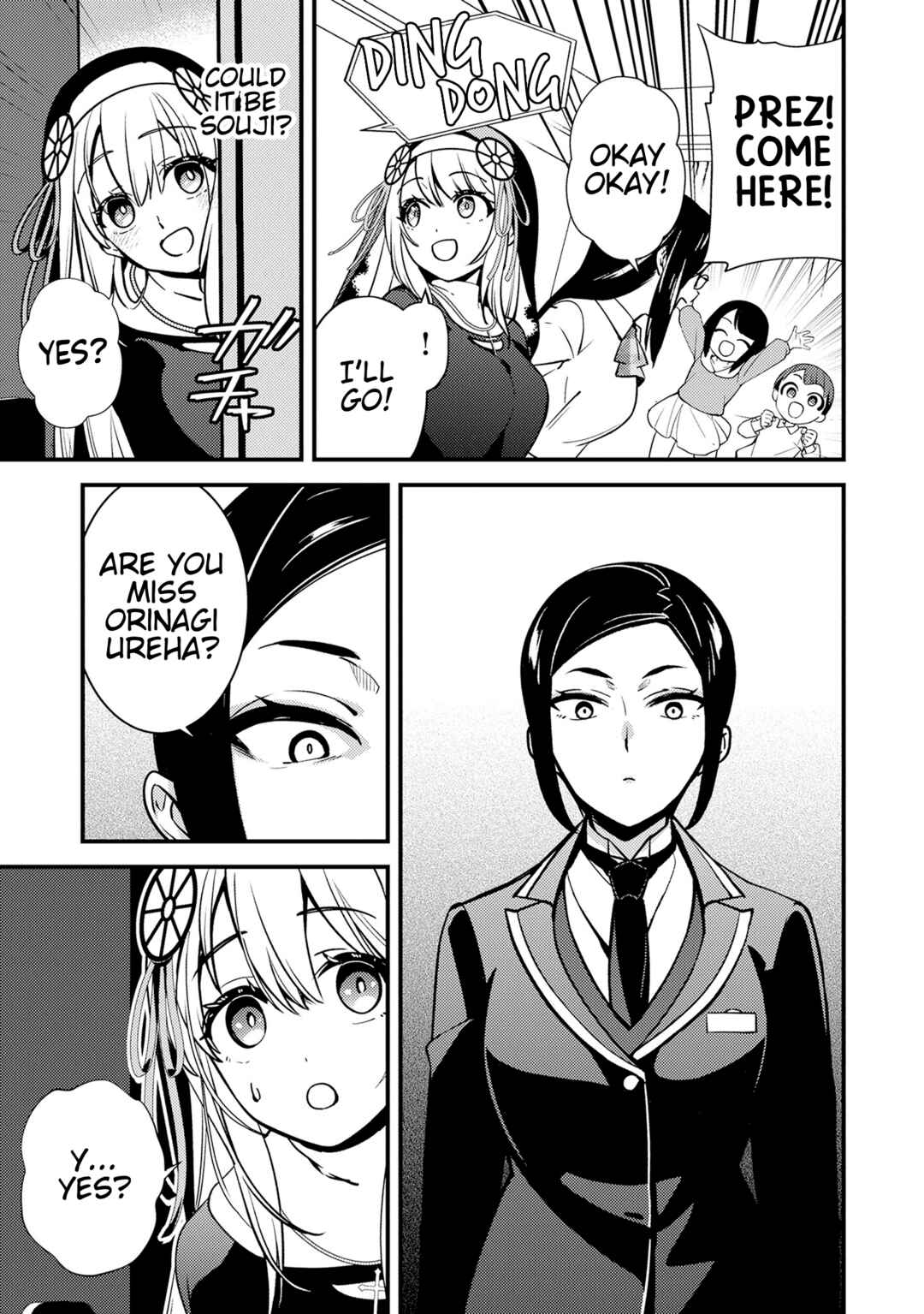 Tama Torarechatta Yooooo Chapter 12 - Page 23