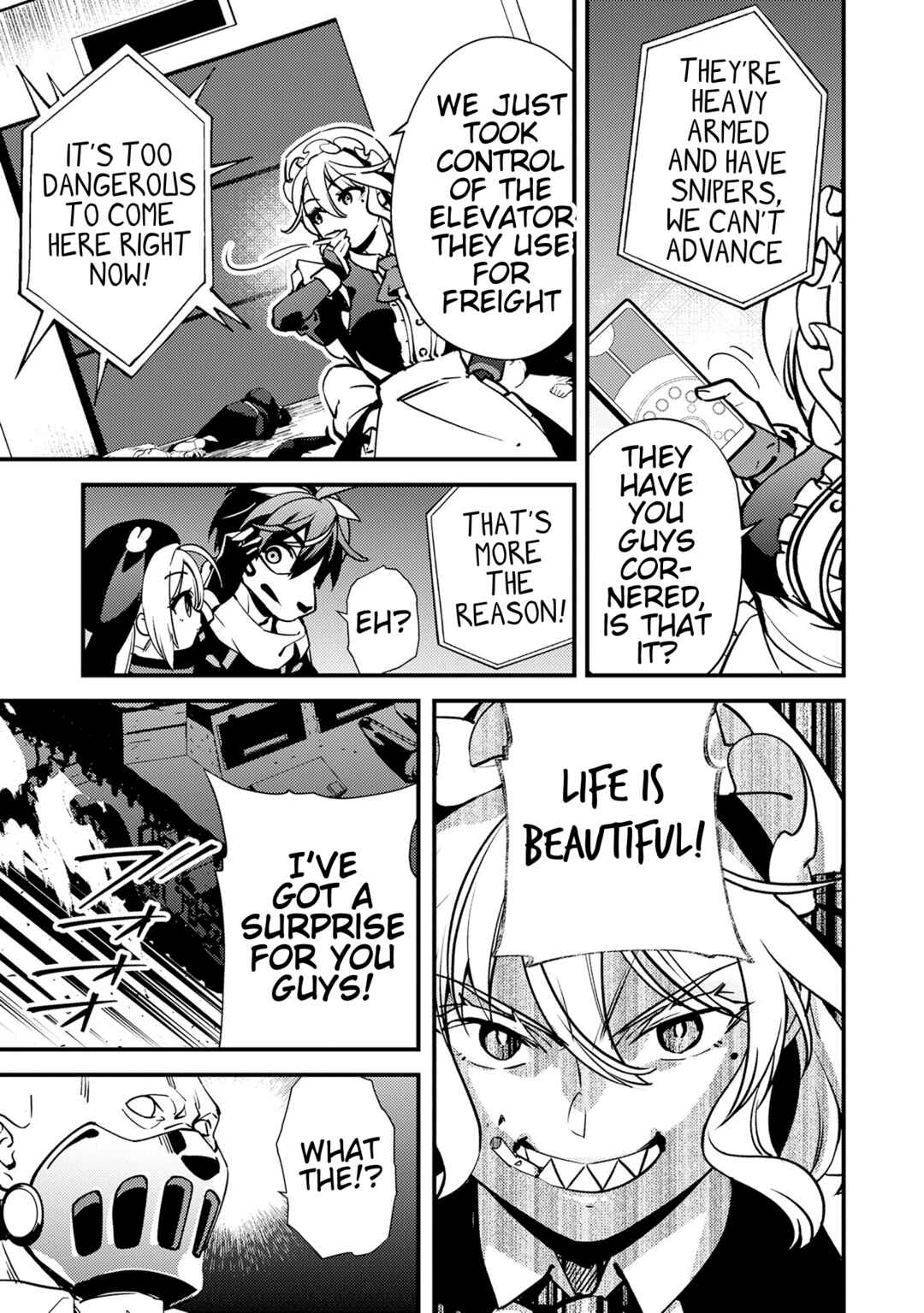 Tama Torarechatta Yooooo Chapter 12 - Page 27
