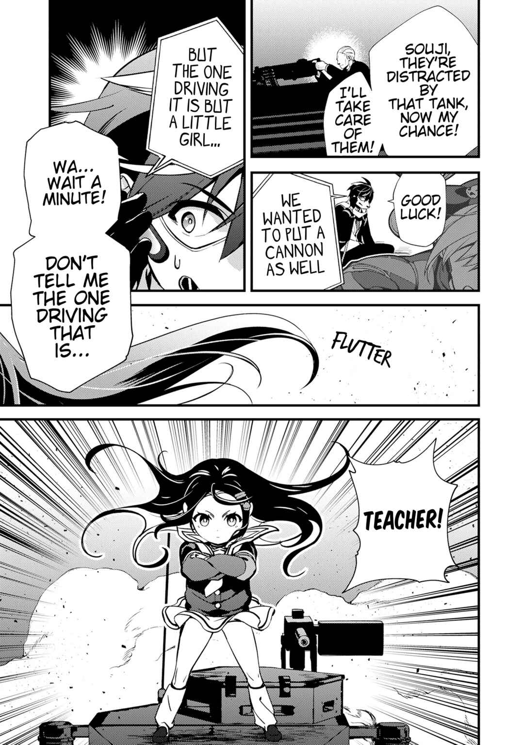 Tama Torarechatta Yooooo Chapter 12 - Page 29