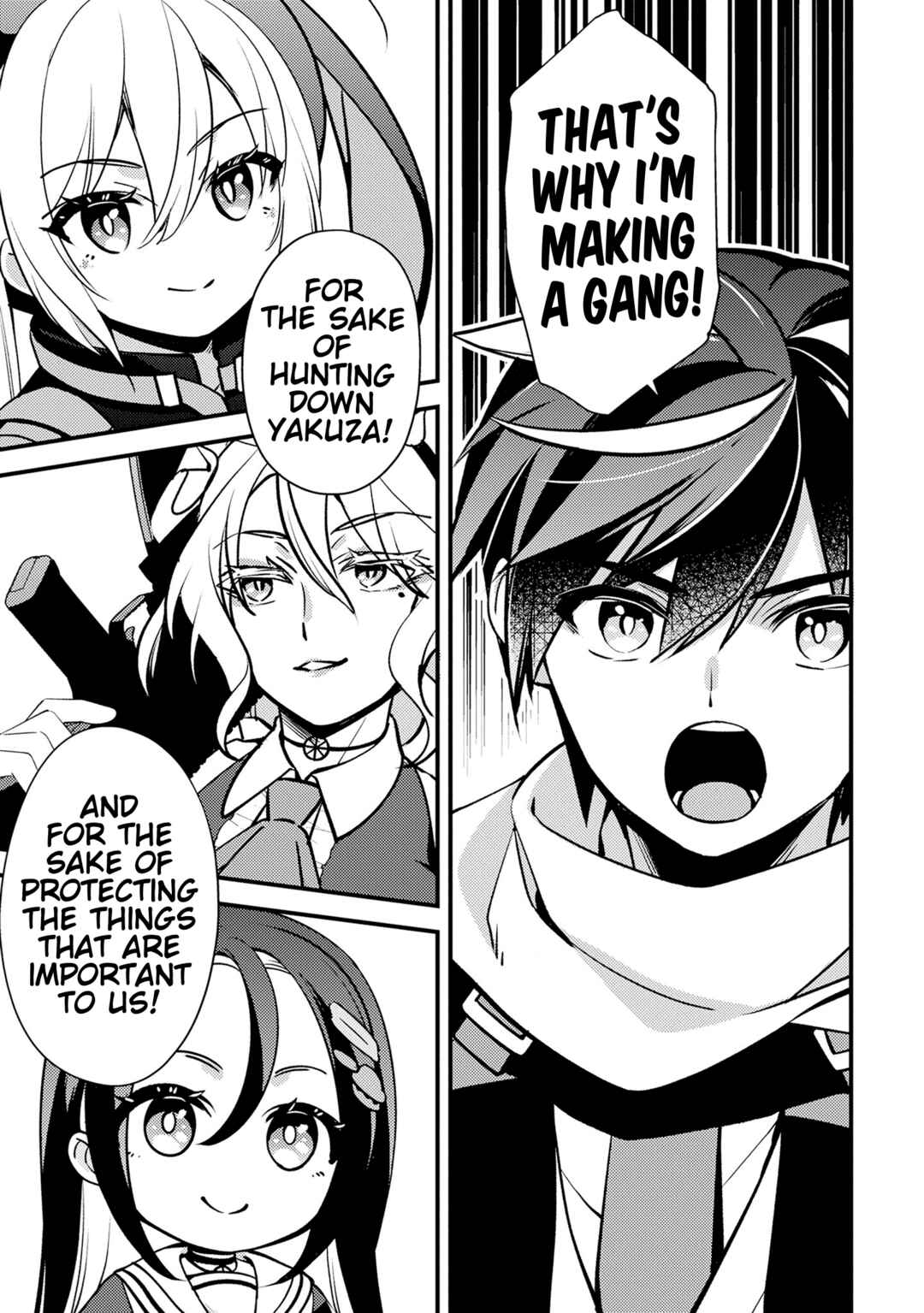 Tama Torarechatta Yooooo Chapter 12 - Page 3